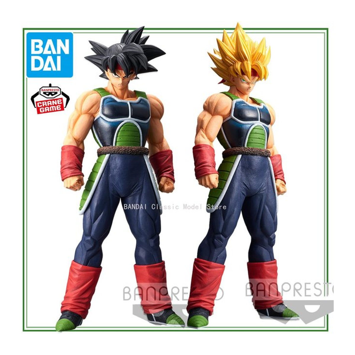 Banpresto Grandista ROS Nero Dragon Ball Z Anime Figur von Bandai in Schwarz und Mehrfarbig - Bild 1