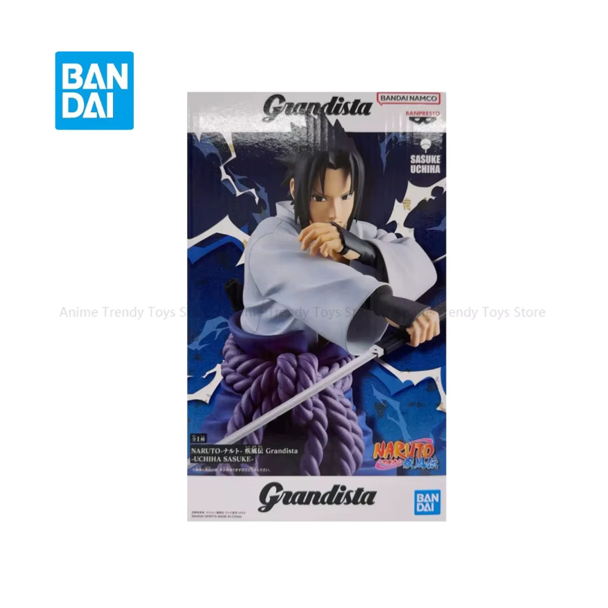 Banpresto Grandista Uchiha Sasuke Anime Figur aus Naruto Shippuden, mehrfarbig - Bild 6