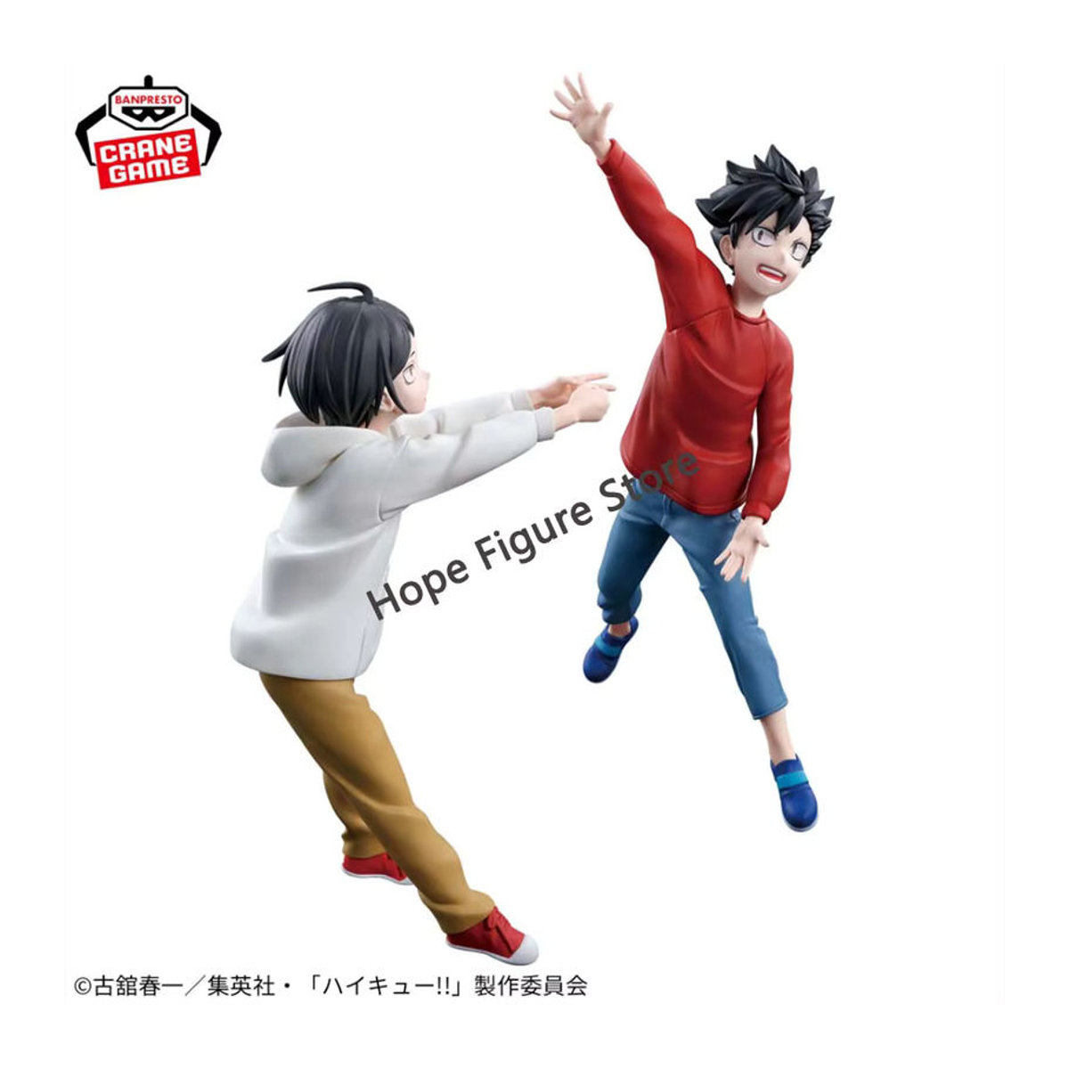 Banpresto Haikyu!! The Dumpster Battle Anime Figuren Set Kuroo Tetsuro und Kozume Kenma in Mehrfarbig - Bild 2