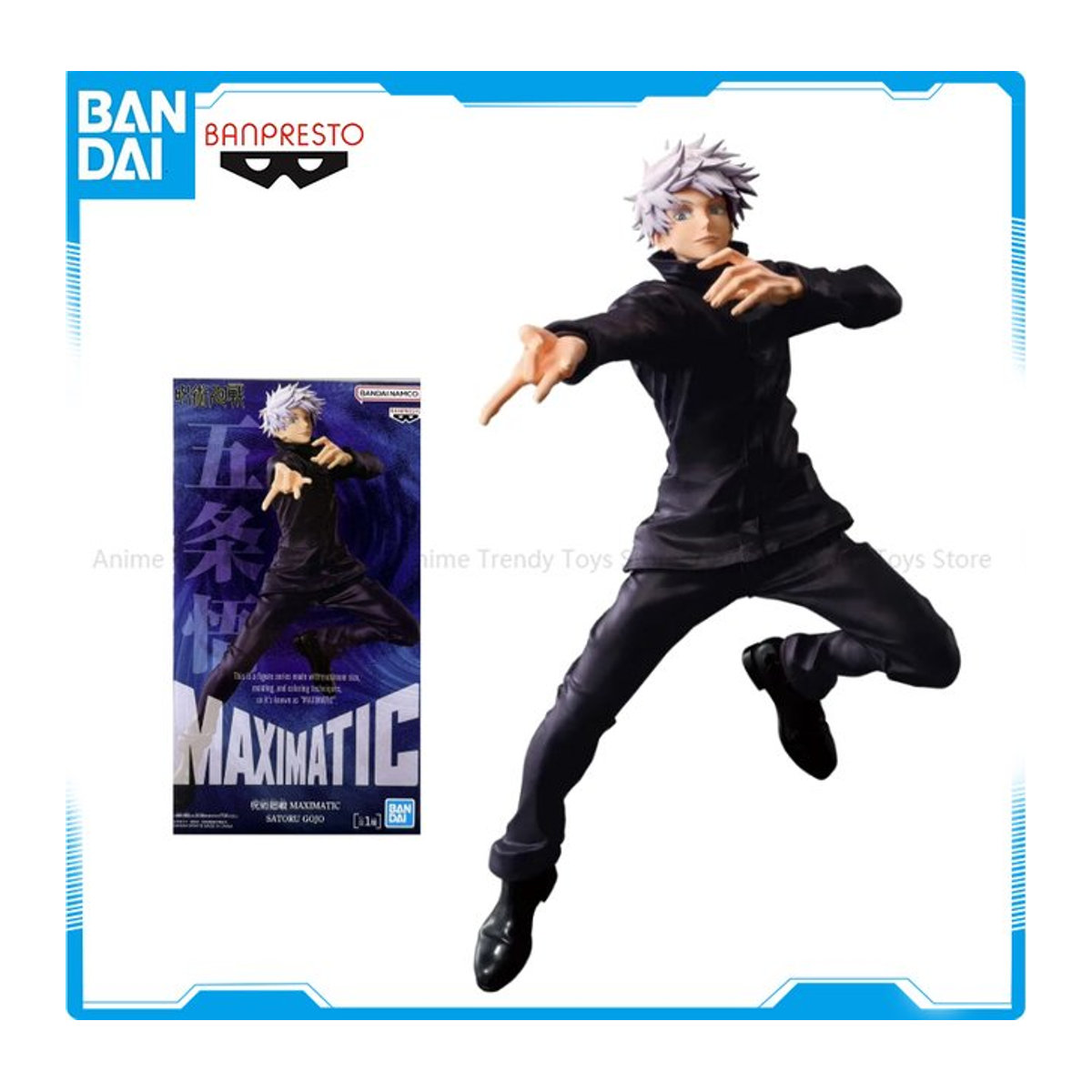 BANPRESTO Jujutsu Kaisen MAXIMATIC Satoru Gojo Anime Figur in Schwarz aus Kunststoff - Bild 1