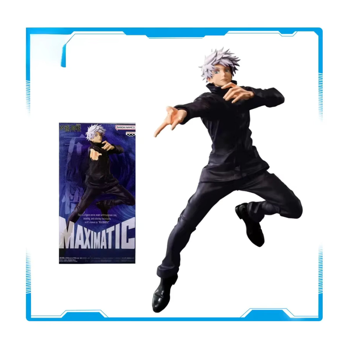 BANPRESTO Jujutsu Kaisen MAXIMATIC Satoru Gojo Anime Figur in Schwarz aus Kunststoff - Bild 5