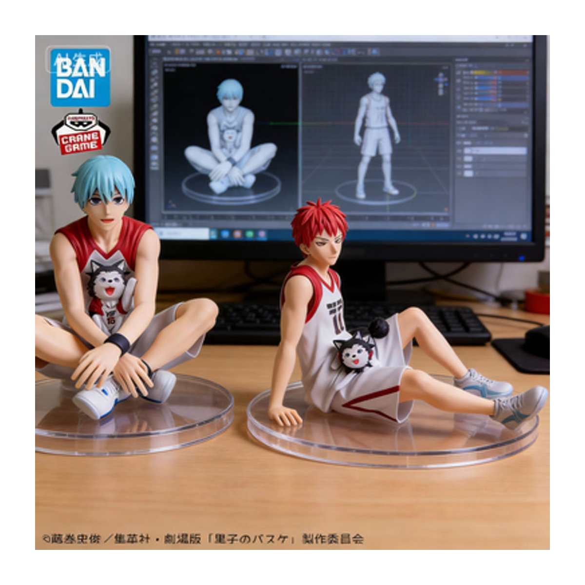 Banpresto Kuroko's Basketball Last Game Interval Figur Kuroko Tetsuya und Seijuro Akashi Anime-Modell mehrfarbig - Bild 1