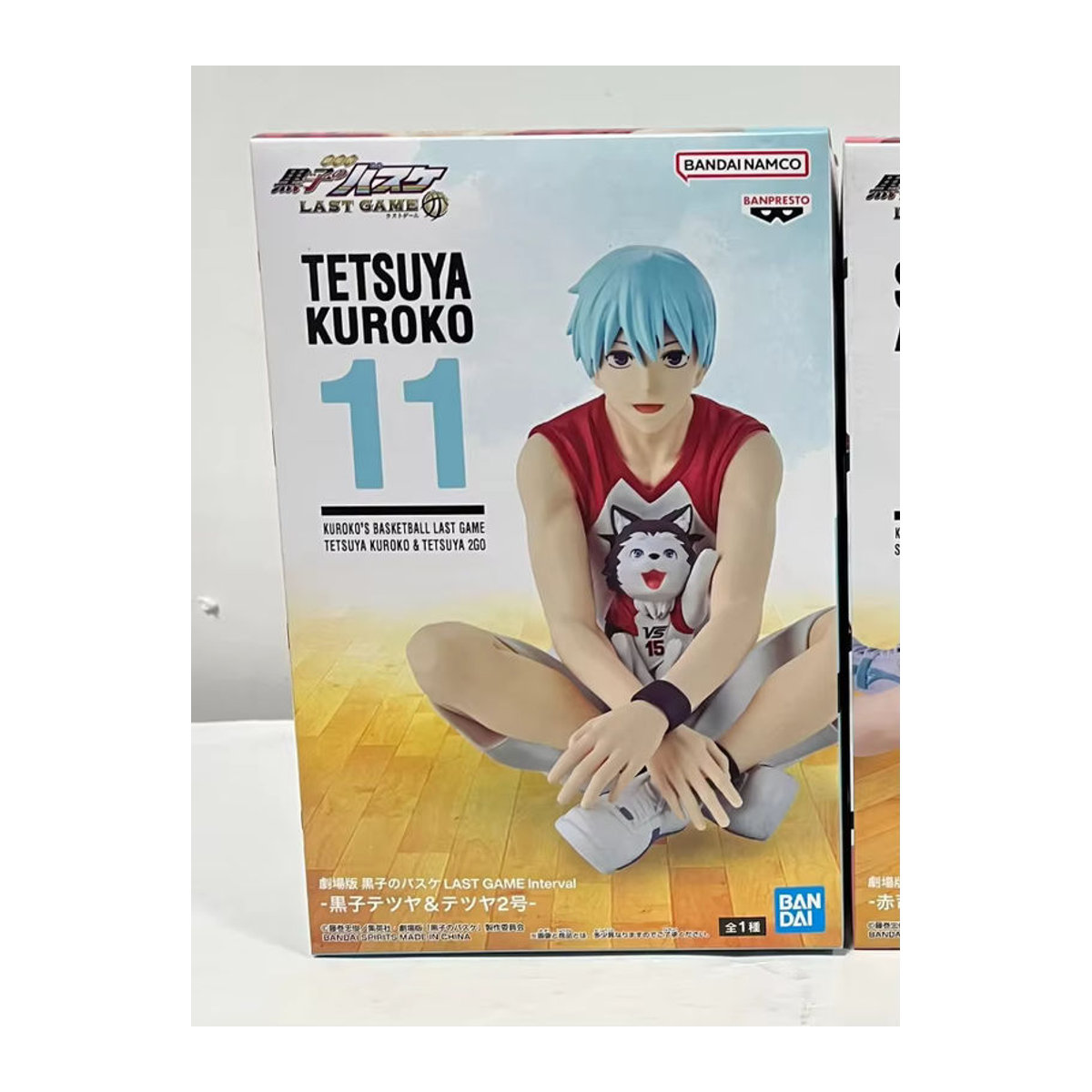 Banpresto Kuroko's Basketball Last Game Interval Figur Kuroko Tetsuya und Seijuro Akashi Anime-Modell mehrfarbig - Bild 3