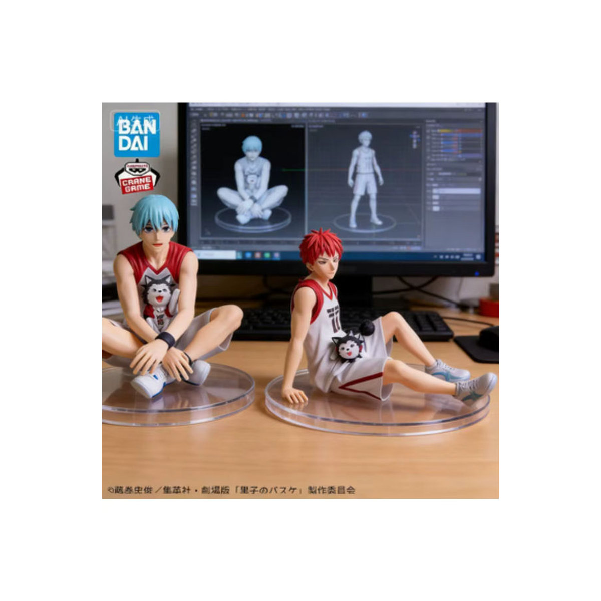 Banpresto Kuroko's Basketball Last Game Interval Figur Kuroko Tetsuya und Seijuro Akashi Anime-Modell mehrfarbig - Bild 4