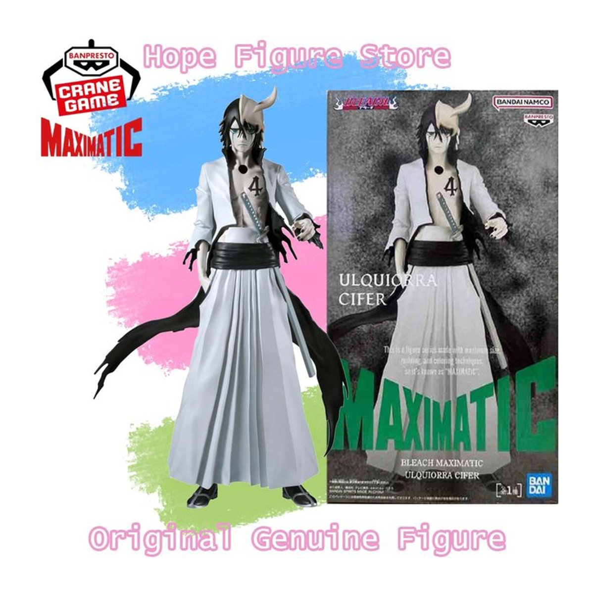 Banpresto Maximatic Bleach Ulquiorra Cifer Anime Figur in Weiß - Bild 1