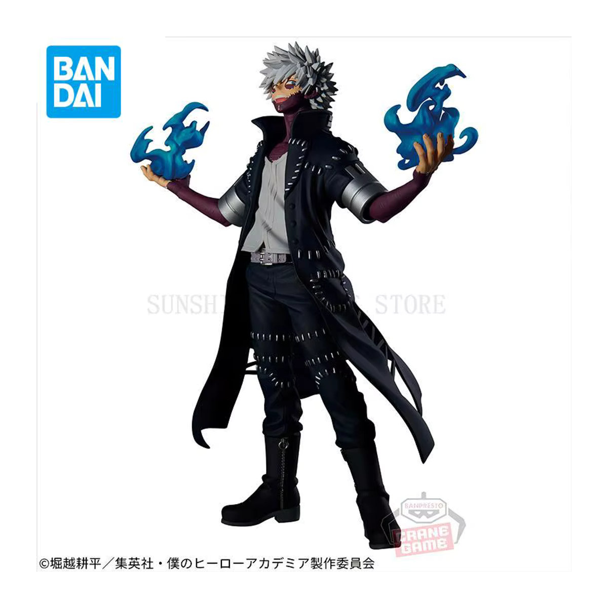 Banpresto My Hero Academia The Evil Villains Actionfiguren Shigaraki Tomura und Himiko Toga in Mehrfarbig - Bild 2