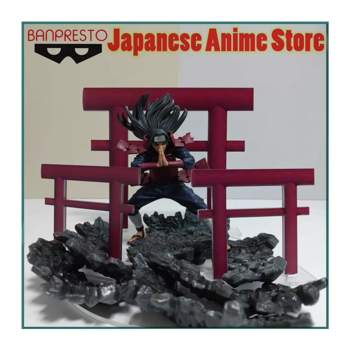 Banpresto Naruto Anime Senju Hashirama Vibration Stars Actionfigur mit Basis und Torii Acryl-Ständer, mehrfarbig - Bild 2
