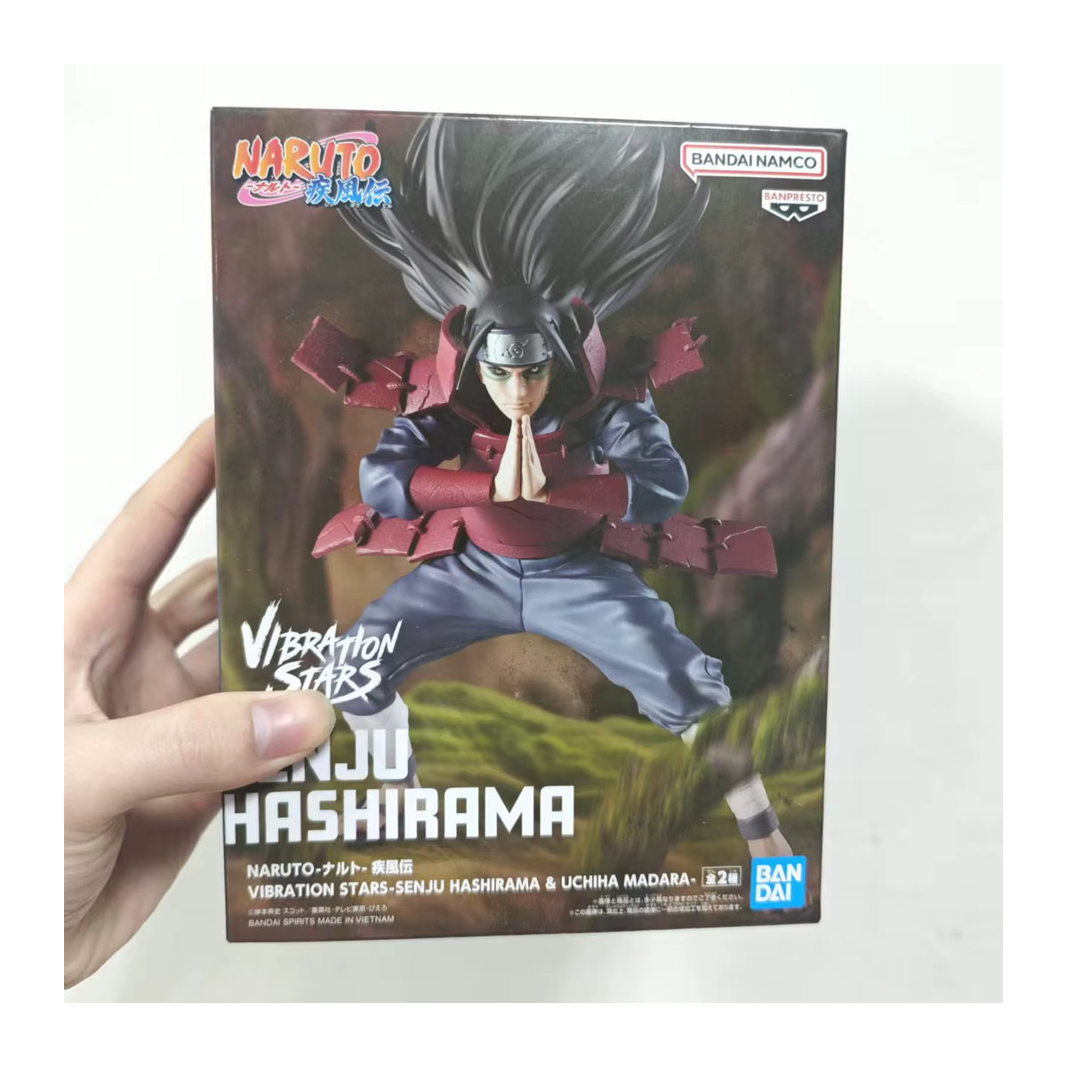 Banpresto Naruto Anime Senju Hashirama Vibration Stars Actionfigur mit Basis und Torii Acryl-Ständer, mehrfarbig - Bild 6
