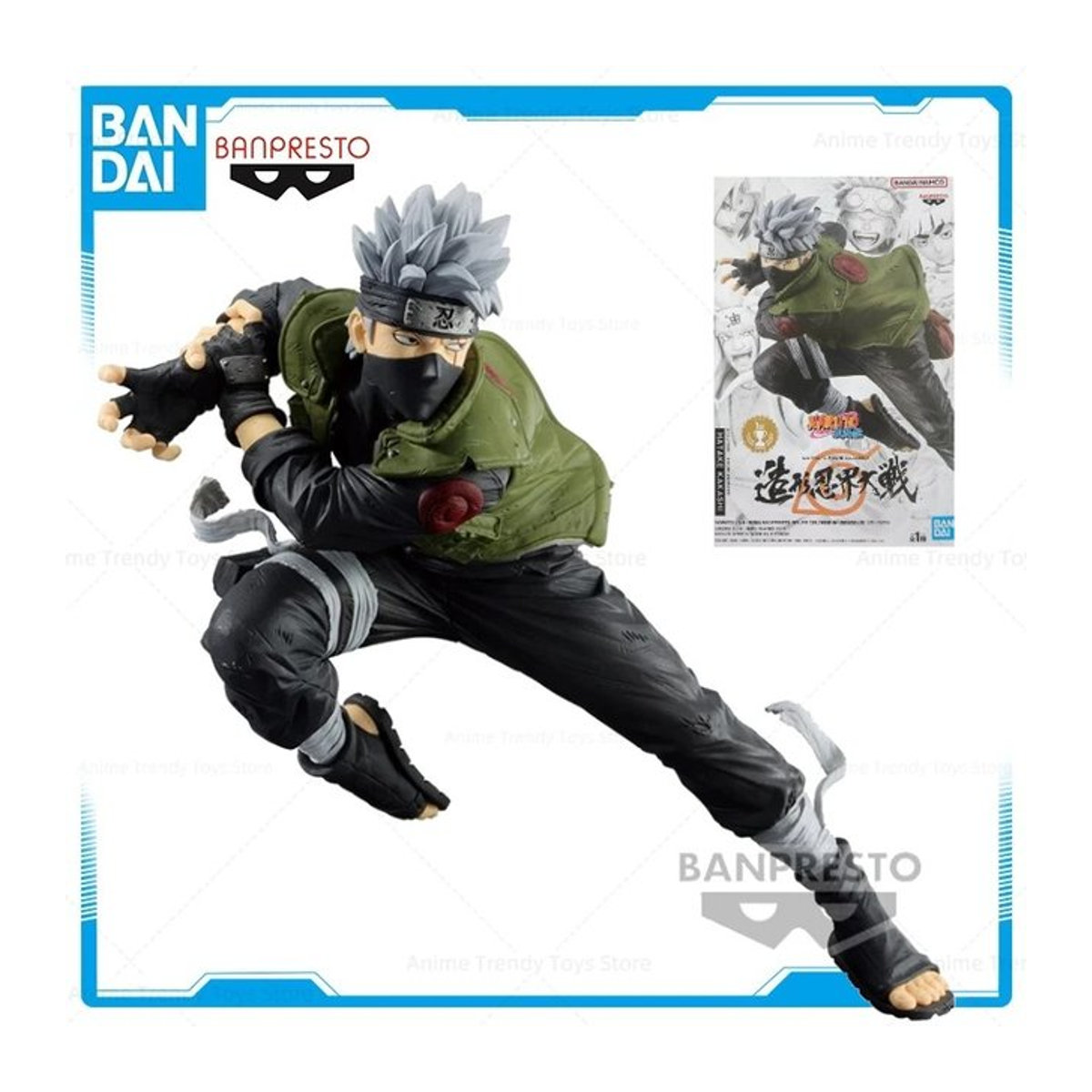 Banpresto Naruto Shippuden Anime Figur Kakashi Actionfigur, mehrfarbig, Höhe: 16 cm - Bild 1