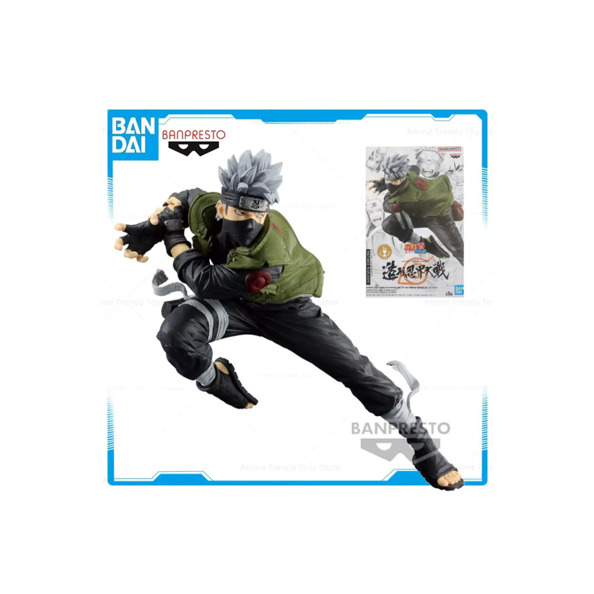 Banpresto Naruto Shippuden Anime Figur Kakashi Actionfigur, mehrfarbig, Höhe: 16 cm - Bild 7