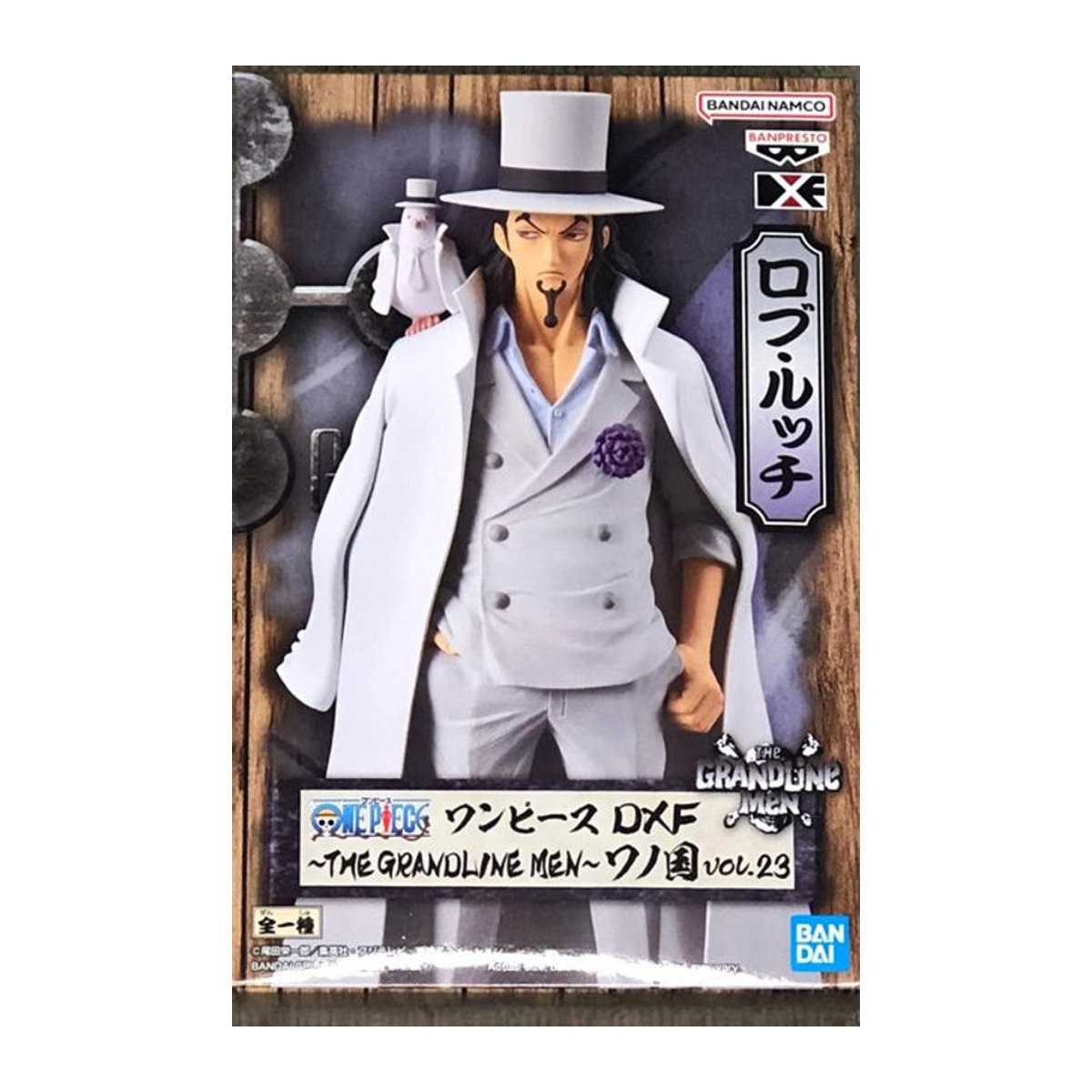 Banpresto One Piece DXF THE GRANDLINE MEN Wano Country Rob Lucci Band 23 Figur in Weiß - Bild 1