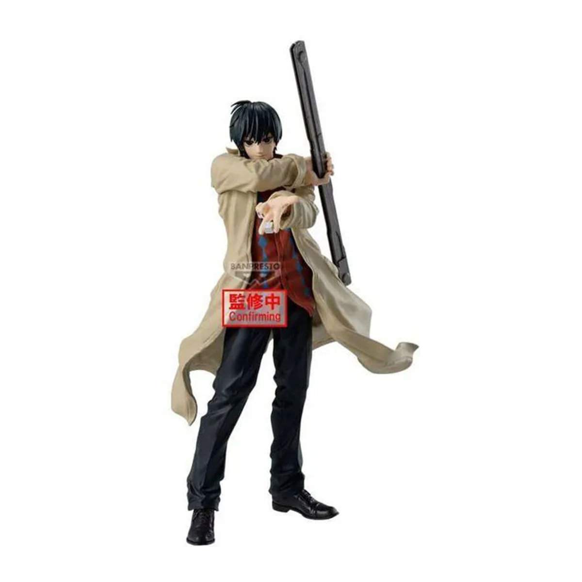 Banpresto Sakamoto Days Actionfigur, mehrfarbig, Höhe: 22 cm - Bild 1