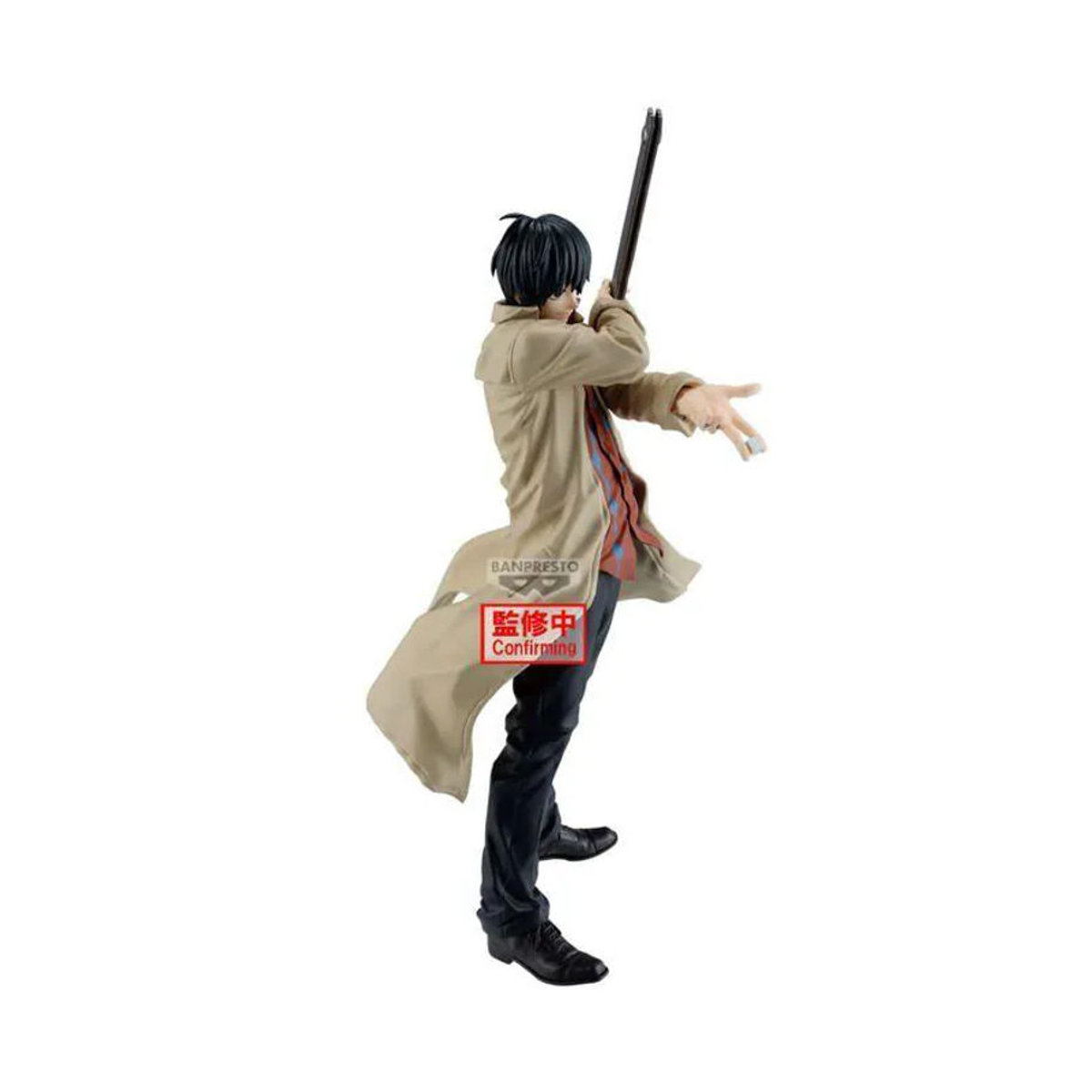 Banpresto Sakamoto Days Actionfigur, mehrfarbig, Höhe: 22 cm - Bild 2