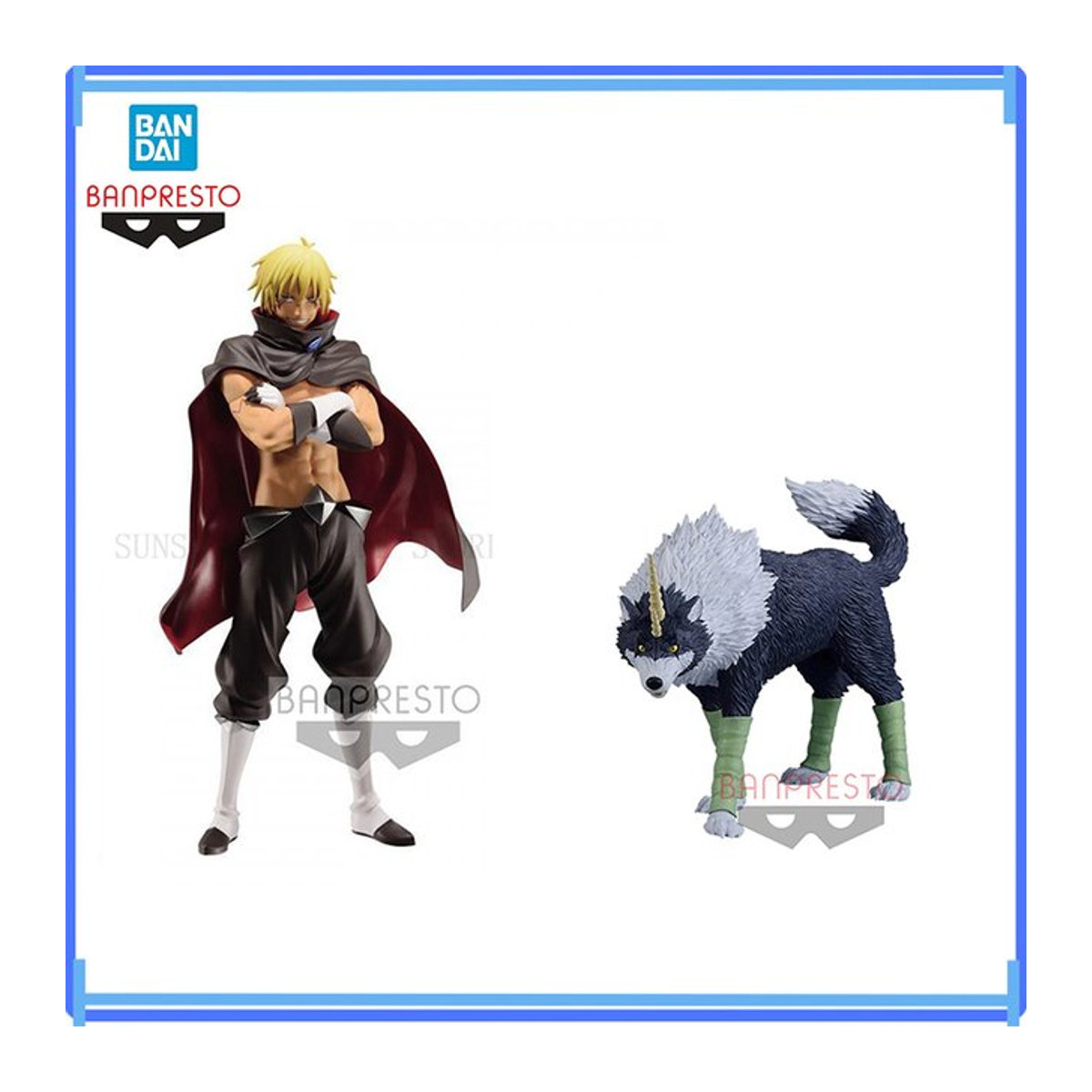 Banpresto That Time I Got Reincarnated As A Slime Veldora Tempest Ranga Anime-Figur, mehrfarbig - Bild 1
