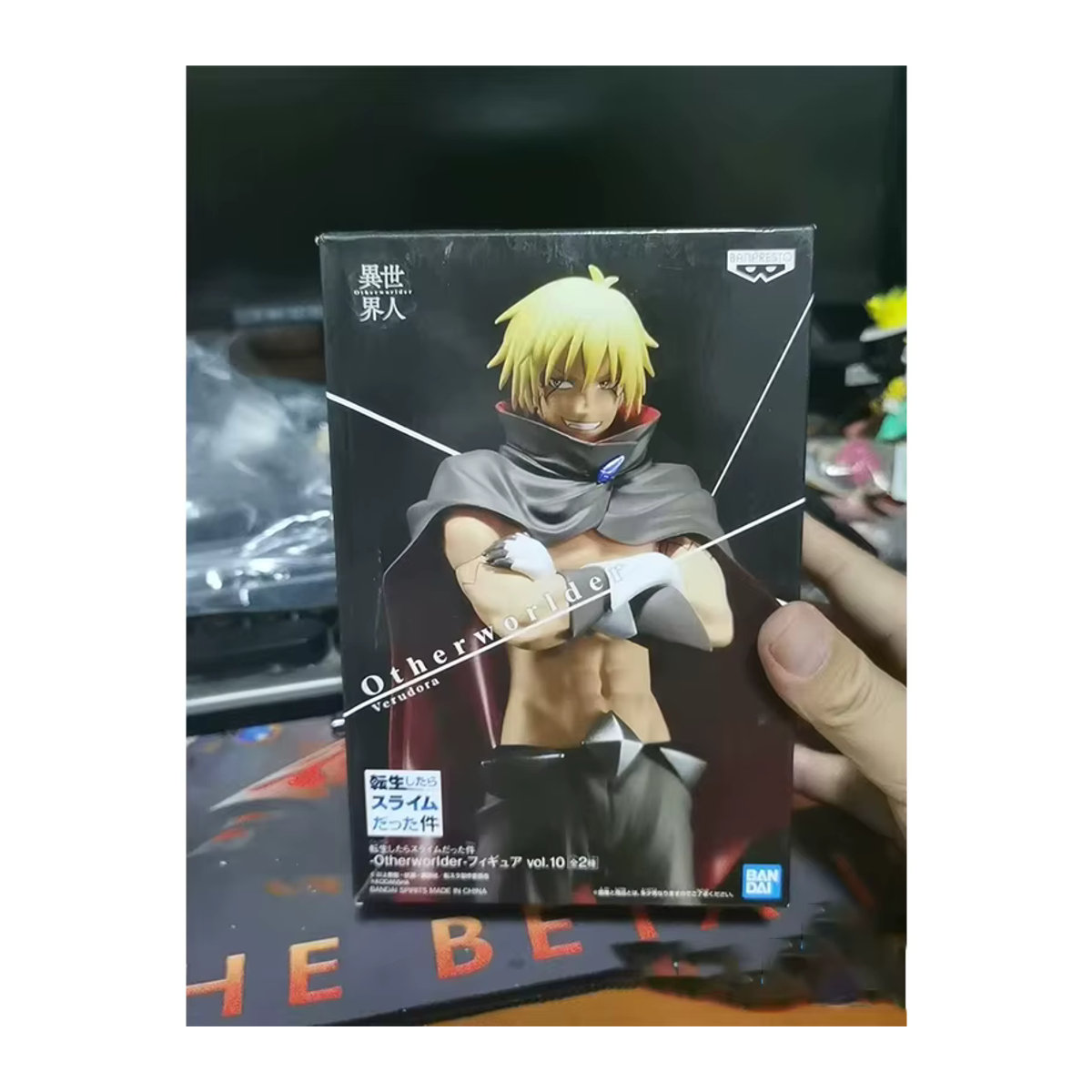 Banpresto That Time I Got Reincarnated As A Slime Veldora Tempest Ranga Anime-Figur, mehrfarbig - Bild 4