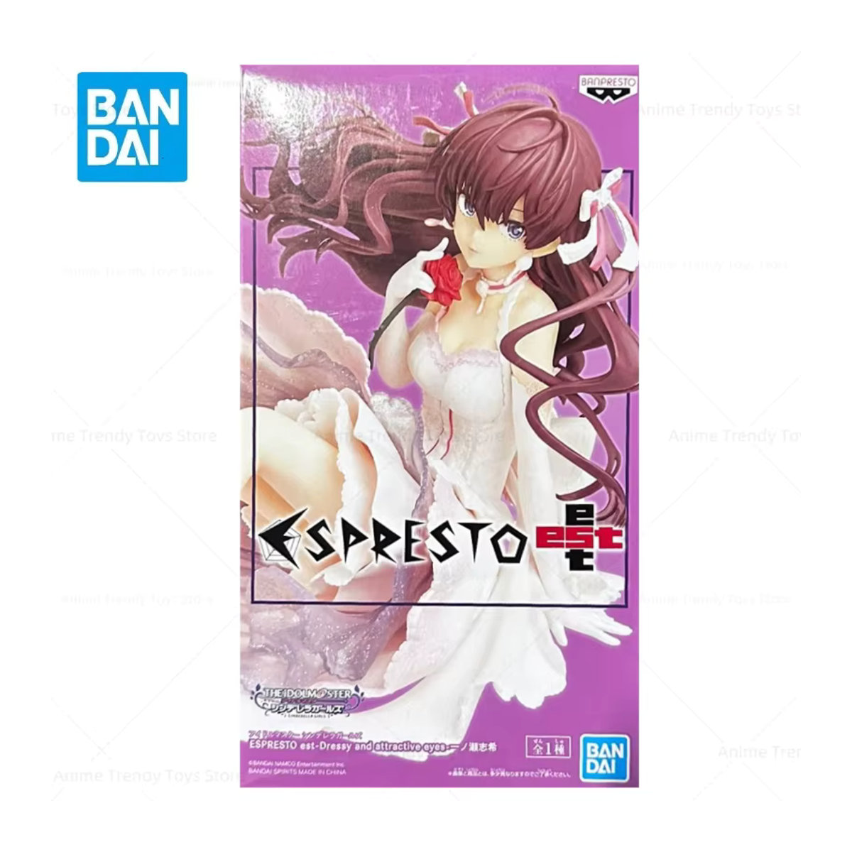 Banpresto The Idol Master Cinderella Girls Ichinose Shiki Anime Figur in Weiß - Bild 5