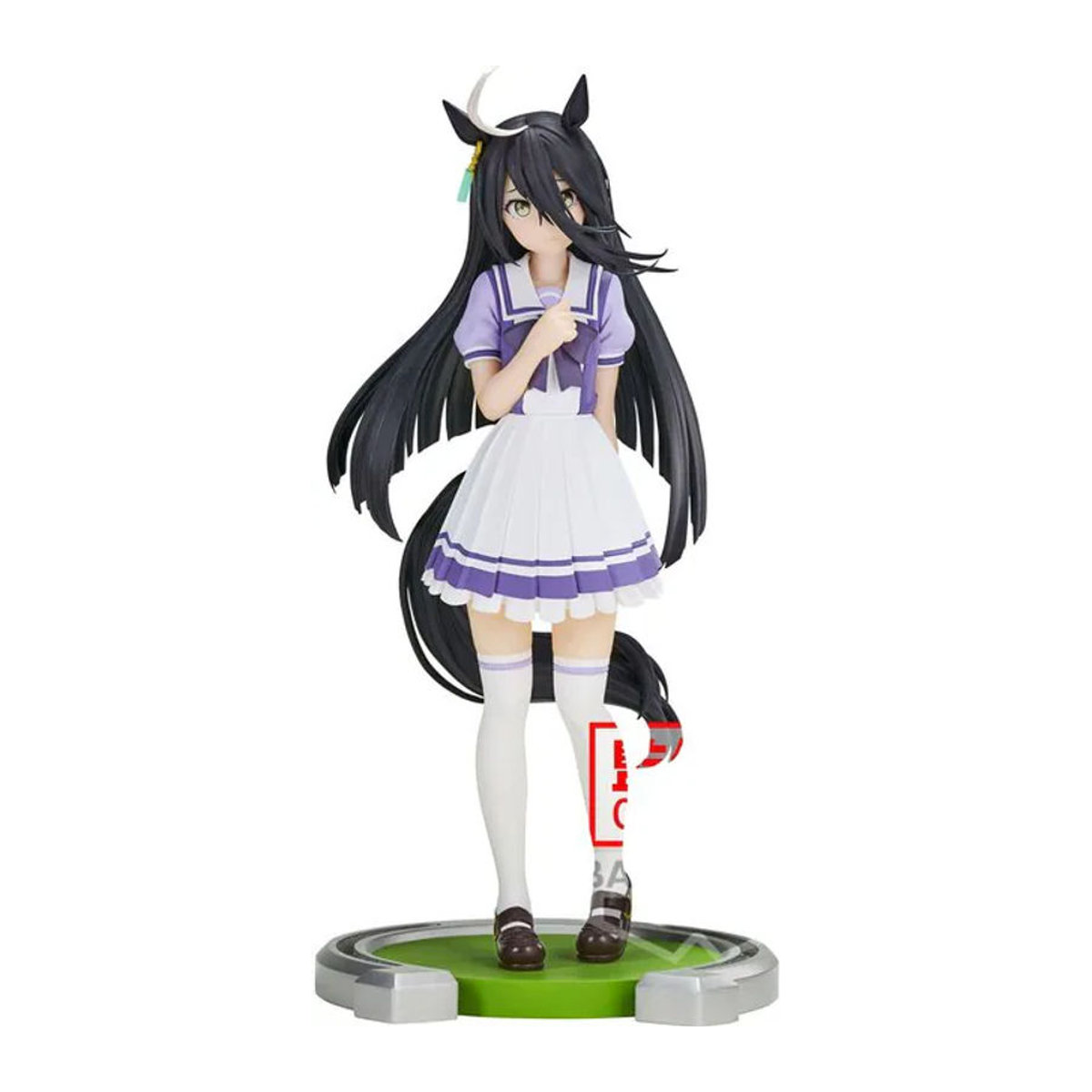 Banpresto Uma Musume Pretty Derby Manhattan Cafe Figur, mehrfarbig - Bild 1