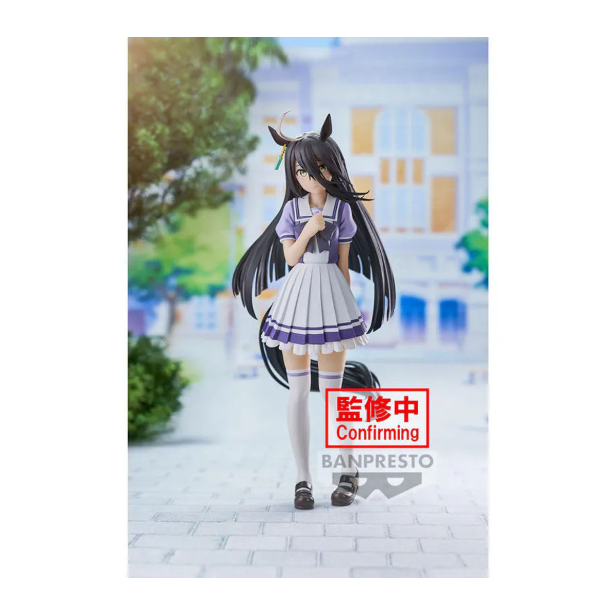 Banpresto Uma Musume Pretty Derby Manhattan Cafe Figur, mehrfarbig - Bild 3