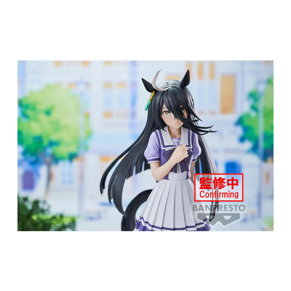 Banpresto Uma Musume Pretty Derby Manhattan Cafe Figur, mehrfarbig - Bild 4