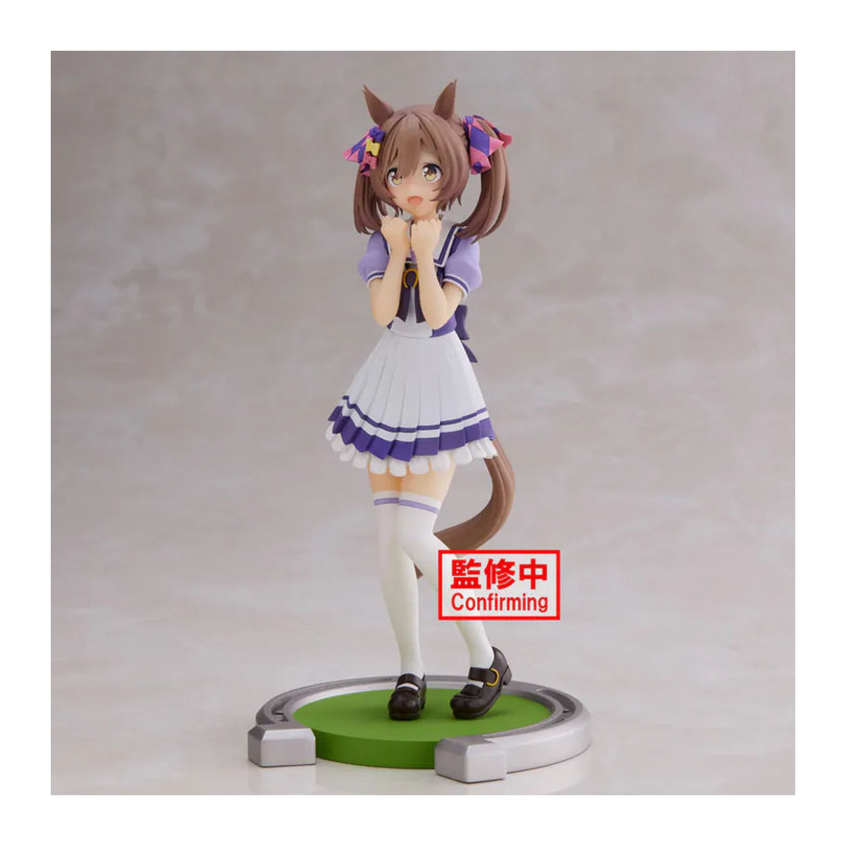 Banpresto Uma Musume Pretty Derby Smart Falcon Figur, mehrfarbig - Bild 2