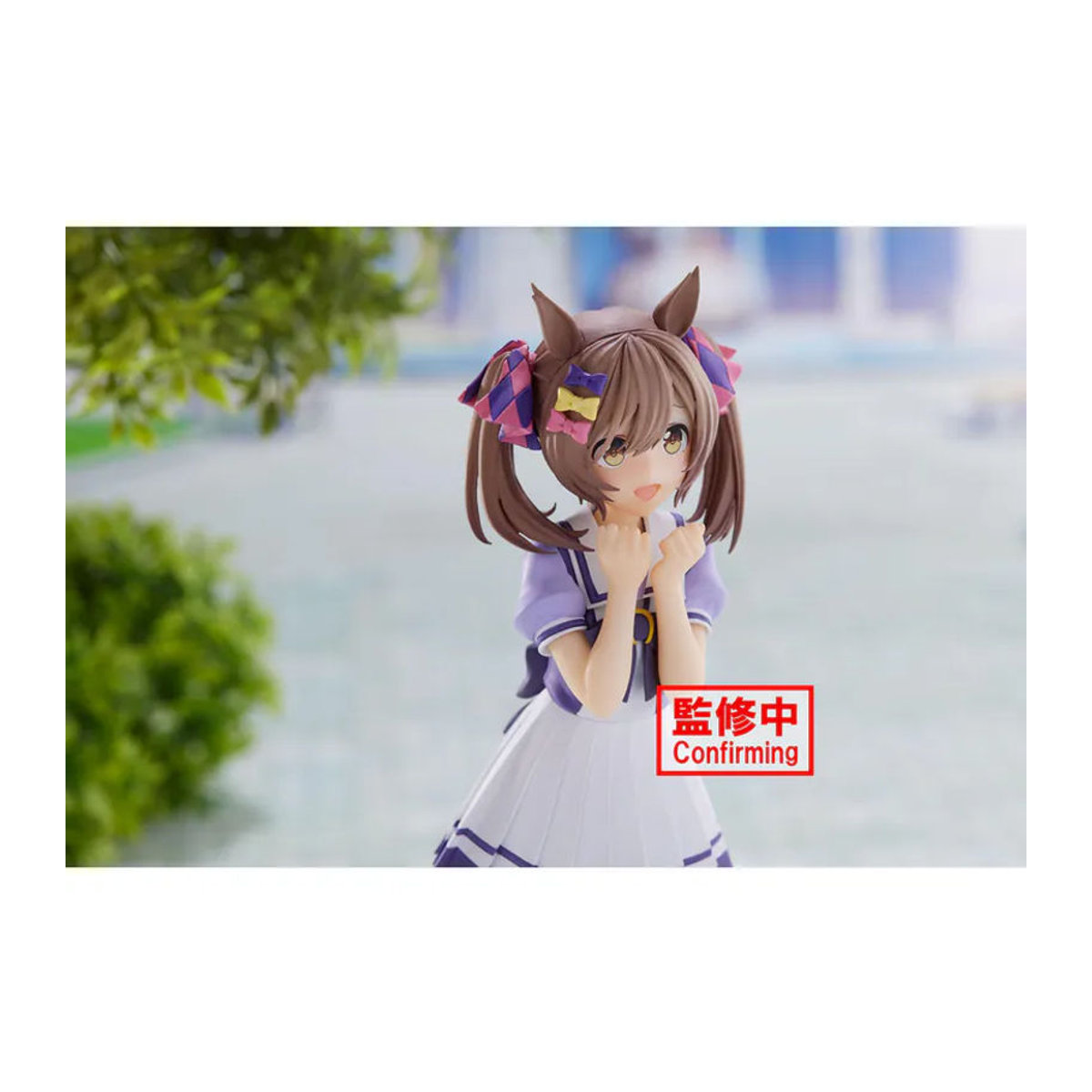 Banpresto Uma Musume Pretty Derby Smart Falcon Figur, mehrfarbig - Bild 4