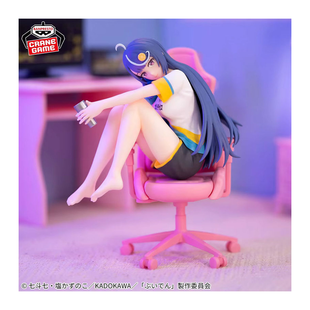 Banpresto VTuber Legend Shuwa Chan Anime-Figur, mehrfarbig, Kunststoff - Bild 2