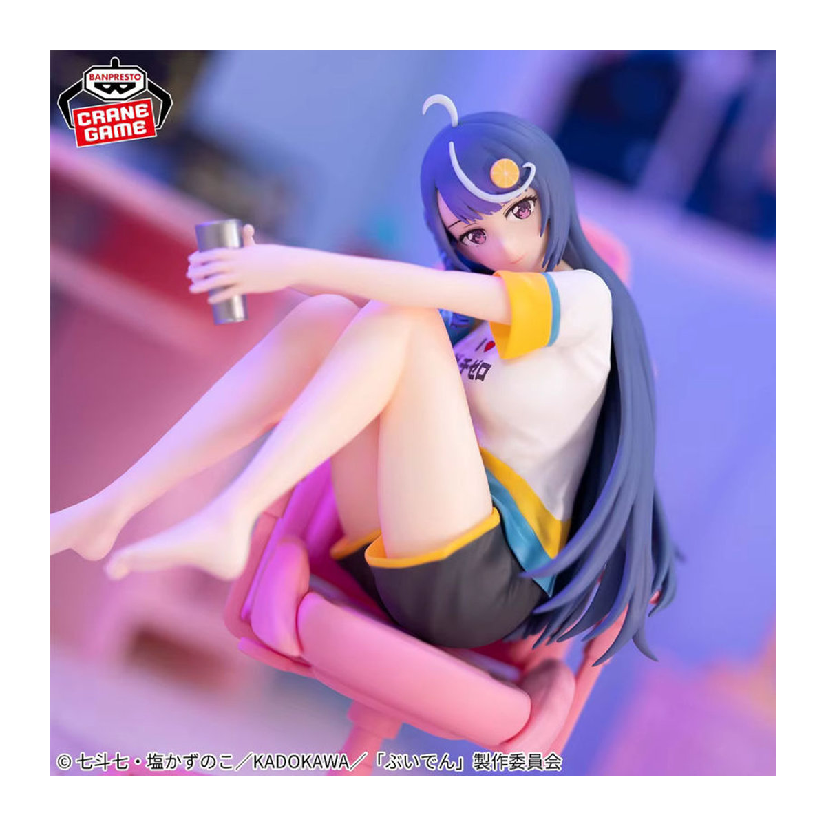 Banpresto VTuber Legend Shuwa Chan Anime-Figur, mehrfarbig, Kunststoff - Bild 4