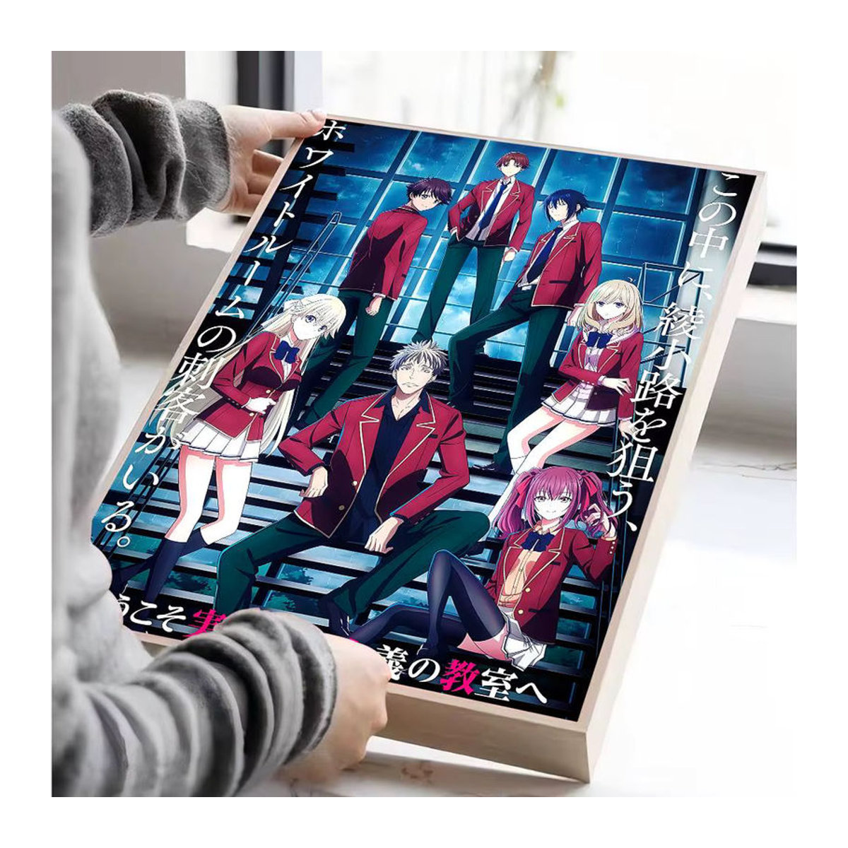Beast Kingdom Anime Classroom of the Elite Vintage Poster, mehrfarbig, rahmenlos, Wanddekoration im Hochformat - Bild 3