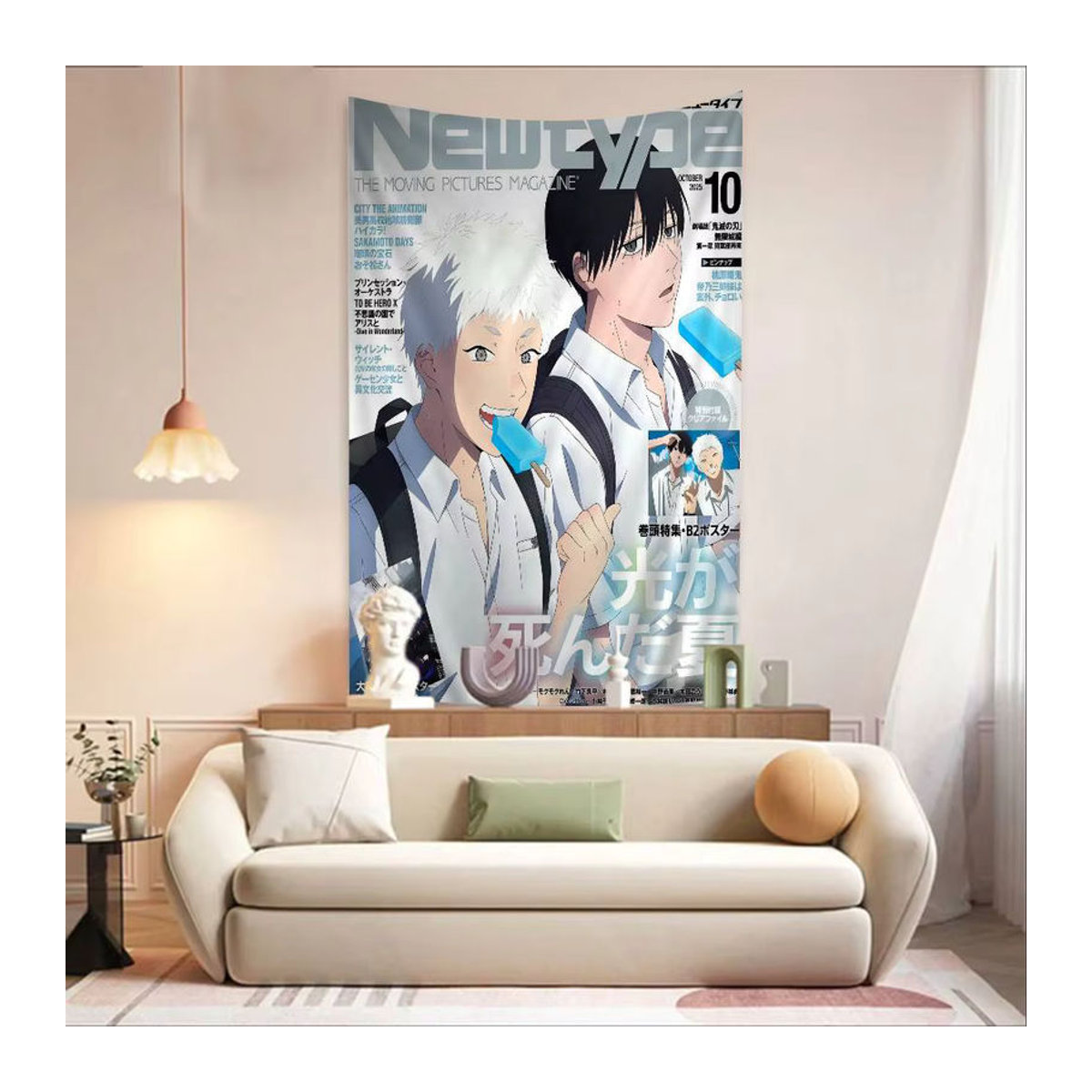 Beast Kingdom Anime Wandteppich Hikaru Died Porträt Wandbehang mehrfarbig - Bild 2
