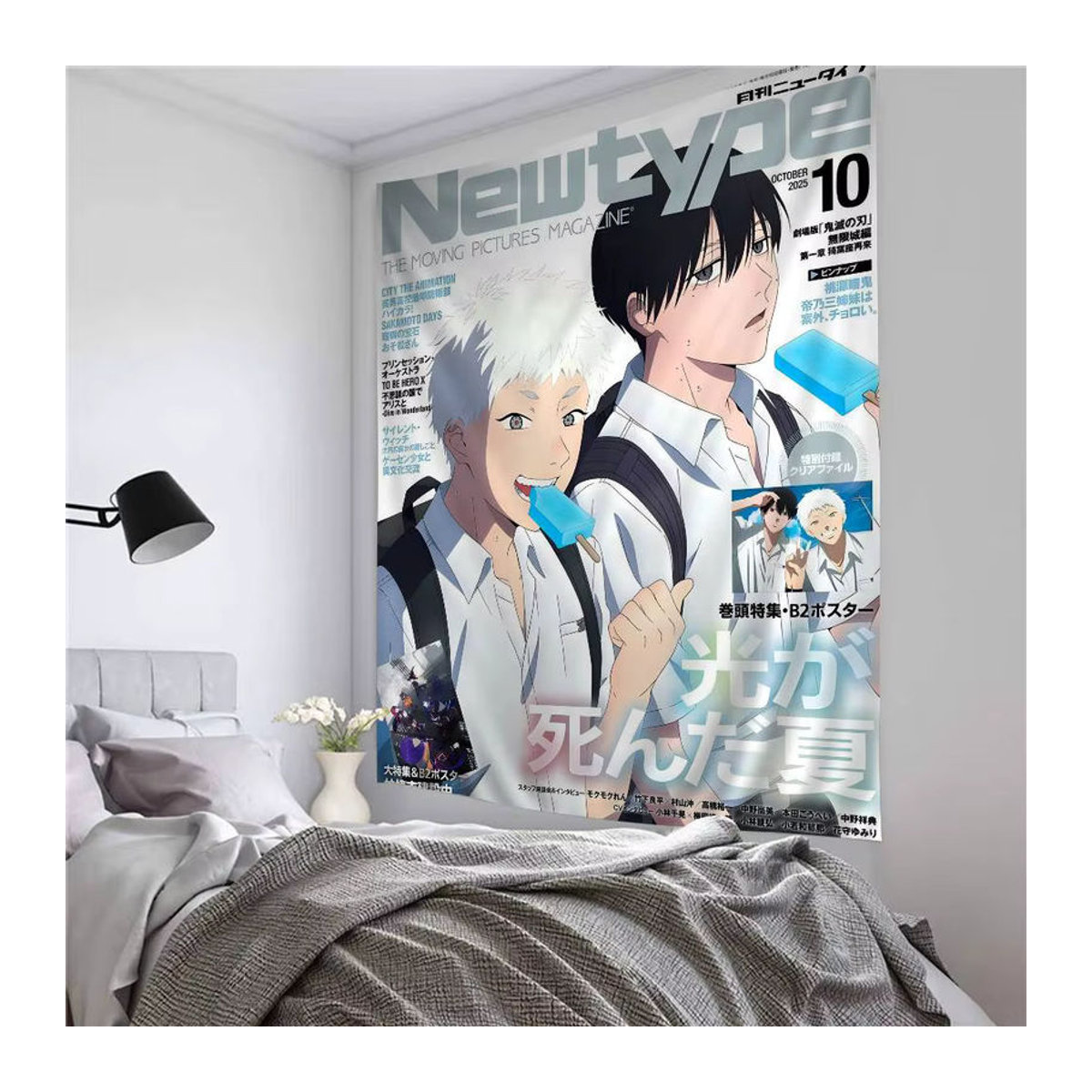 Beast Kingdom Anime Wandteppich Hikaru Died Porträt Wandbehang mehrfarbig - Bild 4