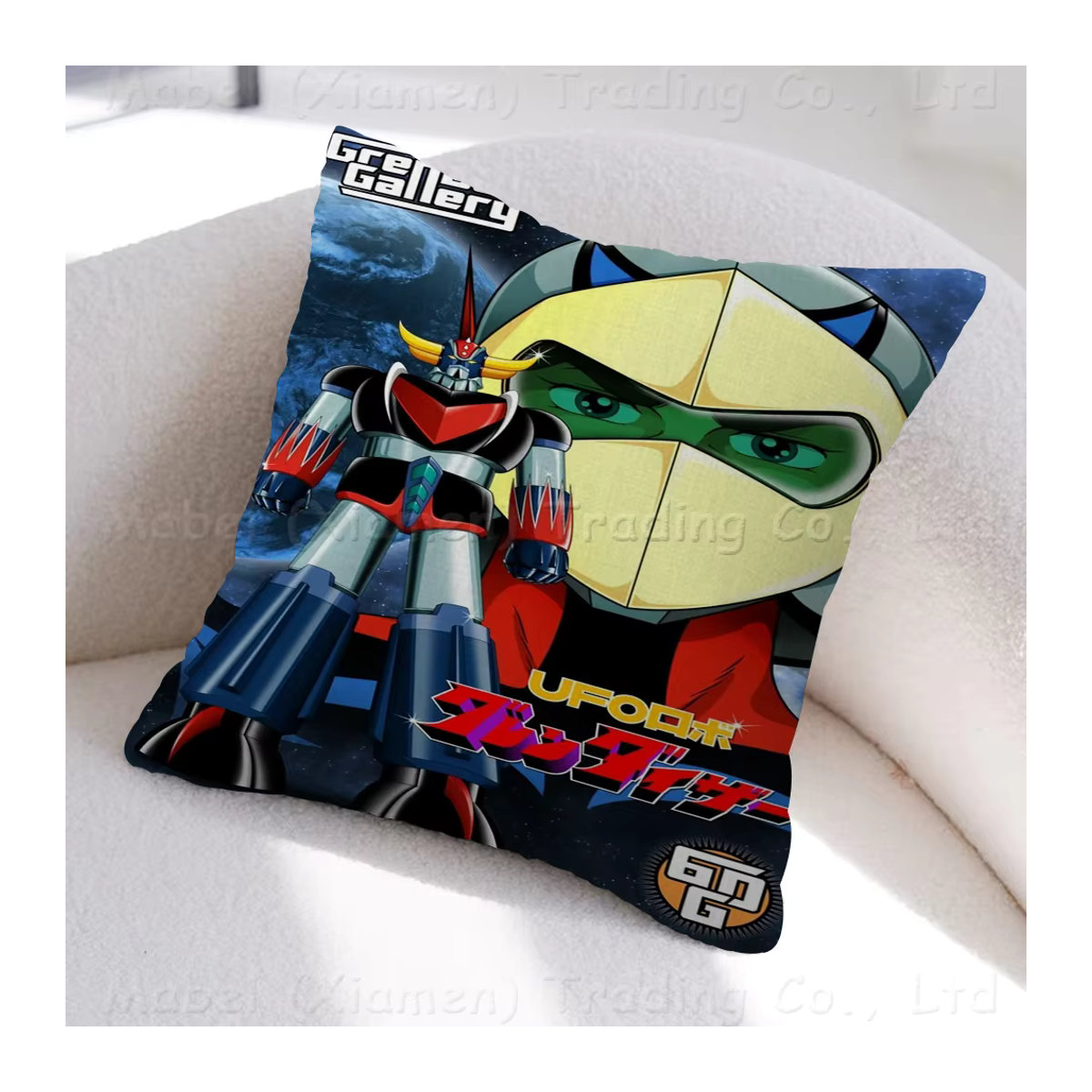 Beast Kingdom UFO-Roboter Goldrake Kissenbezug, mehrfarbig, B/T/H: 45 x 45 x 0 cm - Bild 3