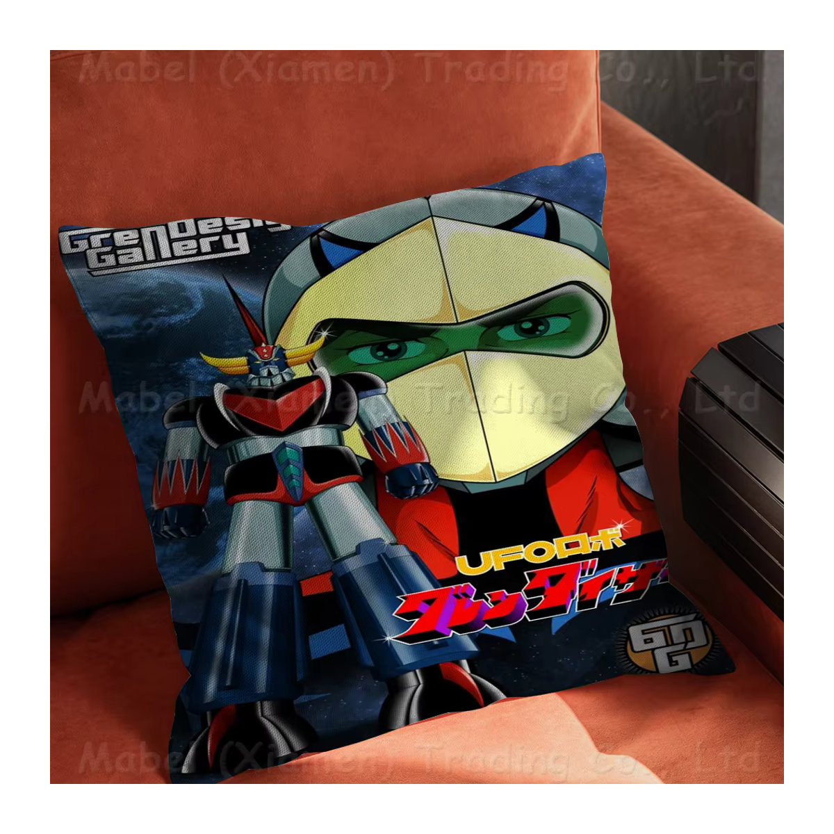 Beast Kingdom UFO-Roboter Goldrake Kissenbezug, mehrfarbig, B/T/H: 45 x 45 x 0 cm - Bild 6