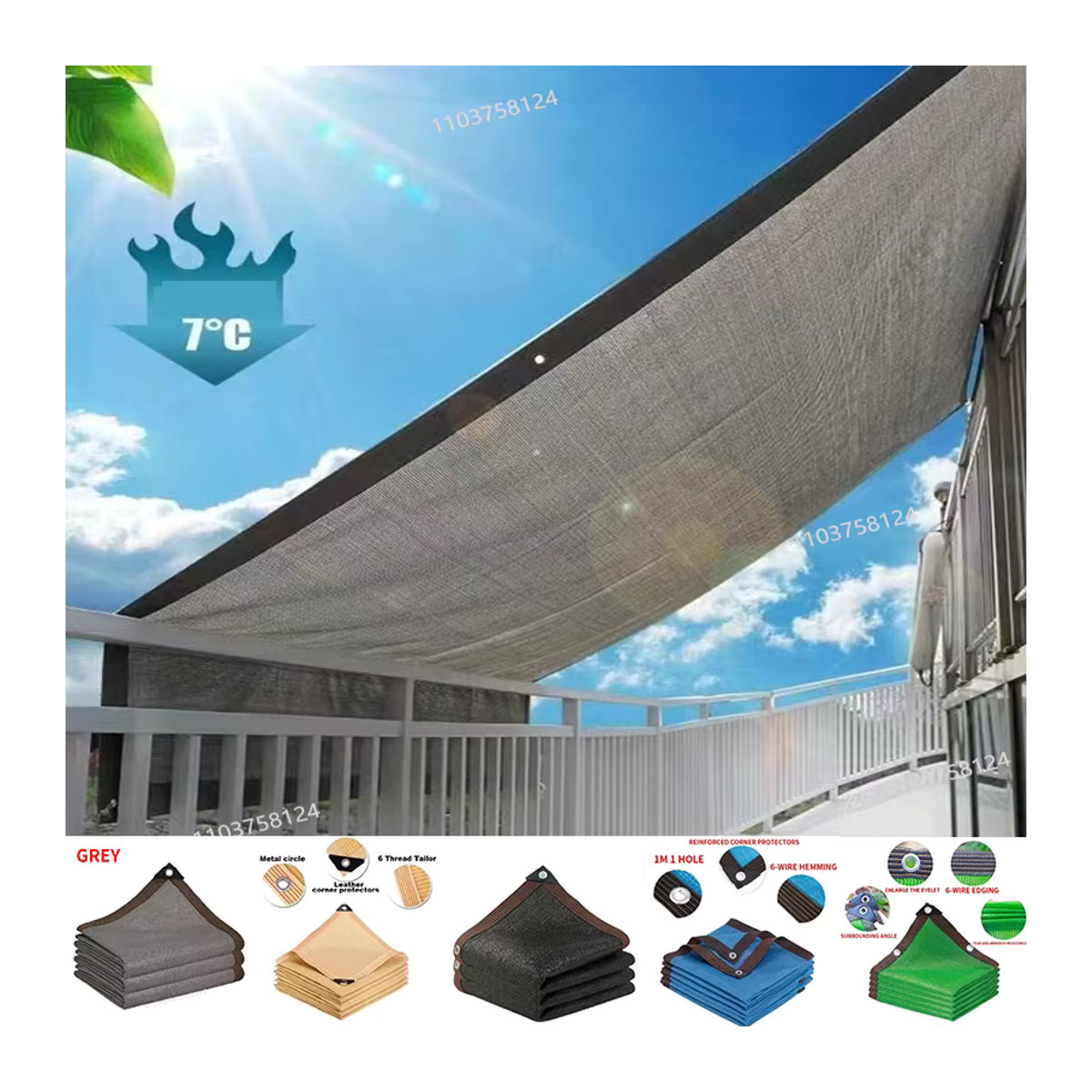 Beiges Sonnenschutznetz aus Stoff mit 80 % Lichtschutz für Terrasse, Gewächshaus und Veranda - Bild 2