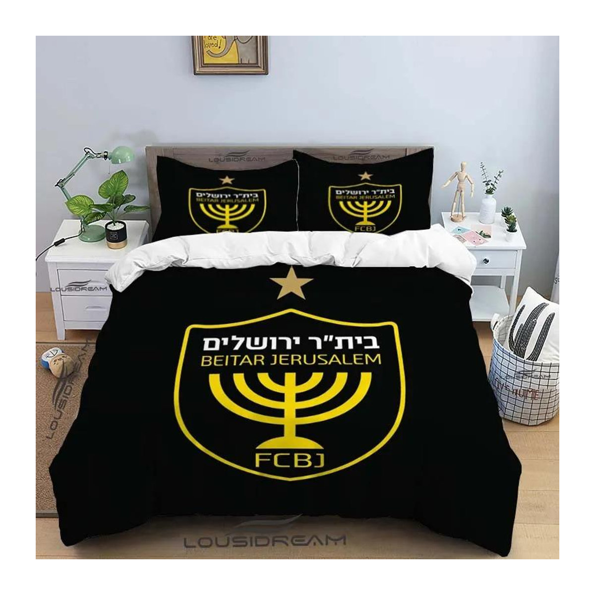 Beitar Jerusalem FC Ganzjahres-Bettwäscheset mehrfarbig B/B: 180 x 210 cm - Bild 2