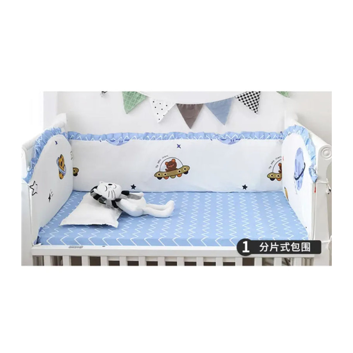 Berco Cama Baby Bettwäsche Set für Mädchen mit 5 Teilen inklusive 4 Spannbettlaken - Bild 2