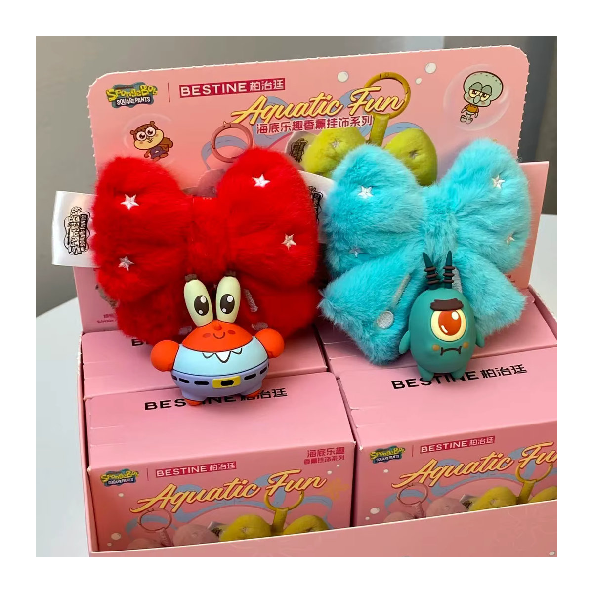 Bestine SpongeBob Aromatherapie-Hängeornament Blind Box Plüsch-Schleifenanhänger als niedliches Anime-Accessoire für Tasche und Auto in Mehrfarbig - Bild 1