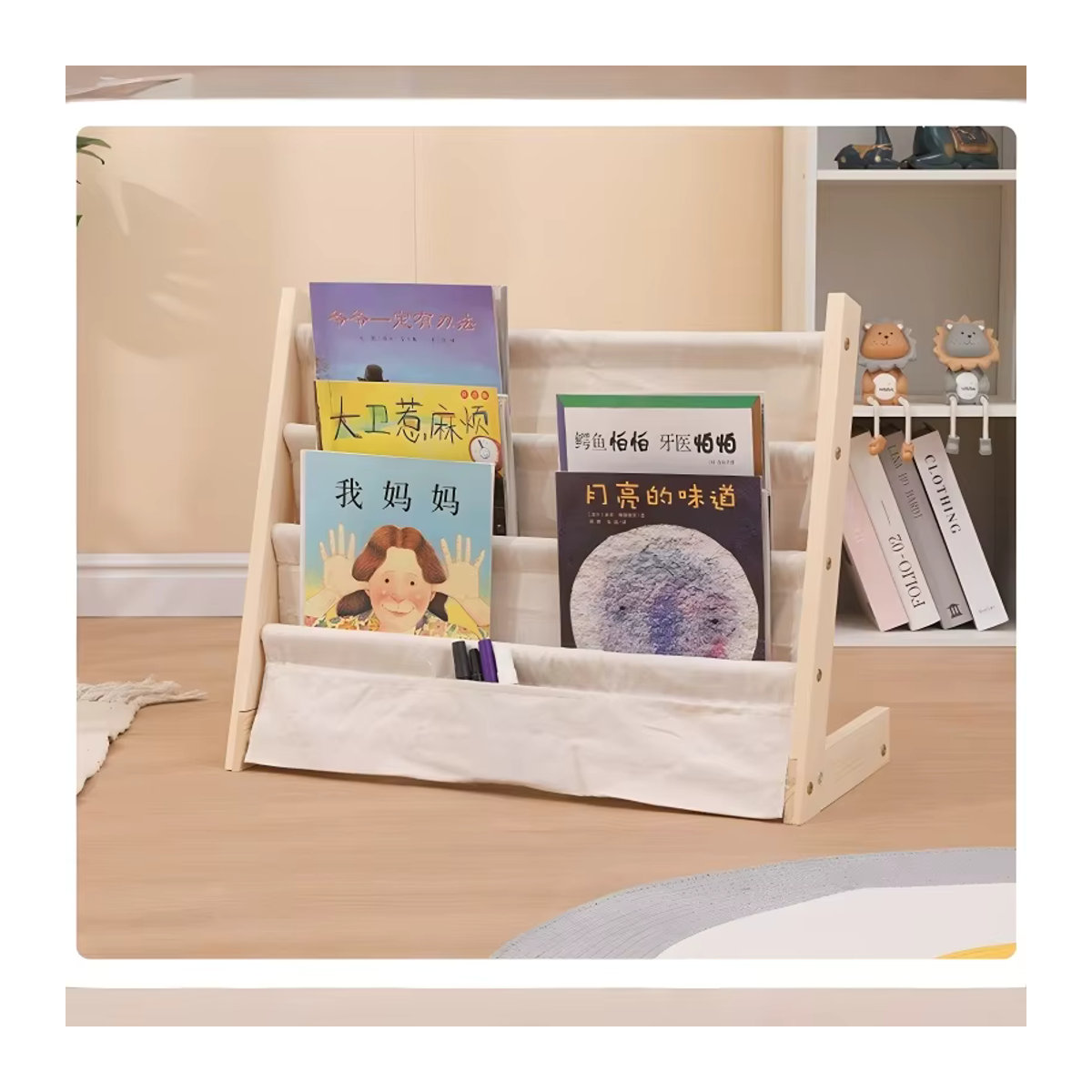 Bewegliches Kinder-Bücherregal aus Holz in Beige und Natur, skandinavisches mehrschichtiges Aufbewahrungsregal für Kinderbücher und Spielzeug, freistehend - Bild 2