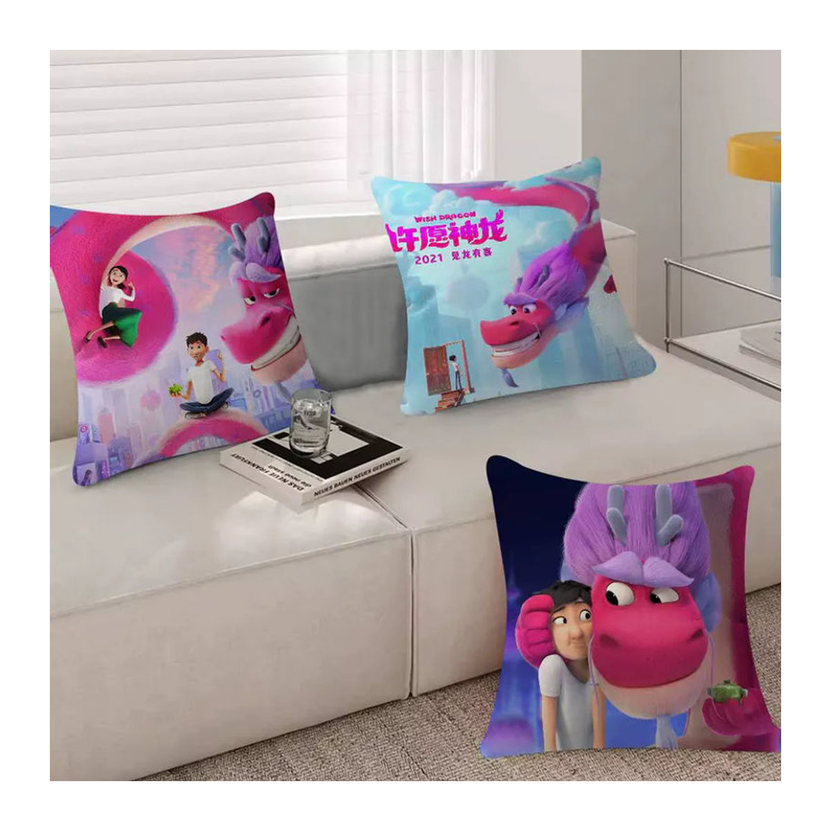 Bilibili Cartoon Wish Dragon Movie Kissenbezug, mehrfarbig - Bild 2