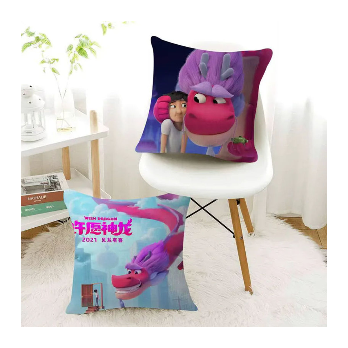 Bilibili Cartoon Wish Dragon Movie Kissenbezug, mehrfarbig - Bild 3