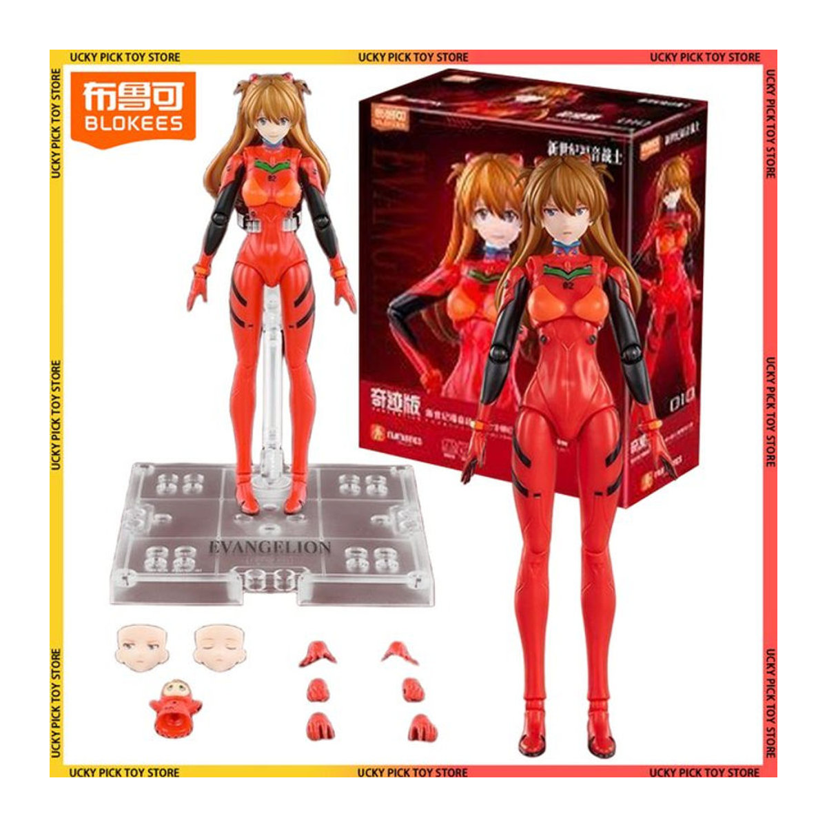 Blokees Neon Genesis Evangelion Miracal Version Actionfiguren Eva Ayanami Rei und Asuka Langley Soryu Modell aus Kunststoff in Rot - Bild 1