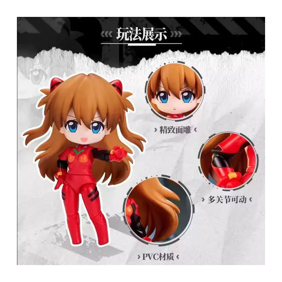 Blokees Serendipity Q Evangelion DaaLaMode Serie Anime Figuren Blind Box aus Kunststoff in Mehrfarbig - Bild 3