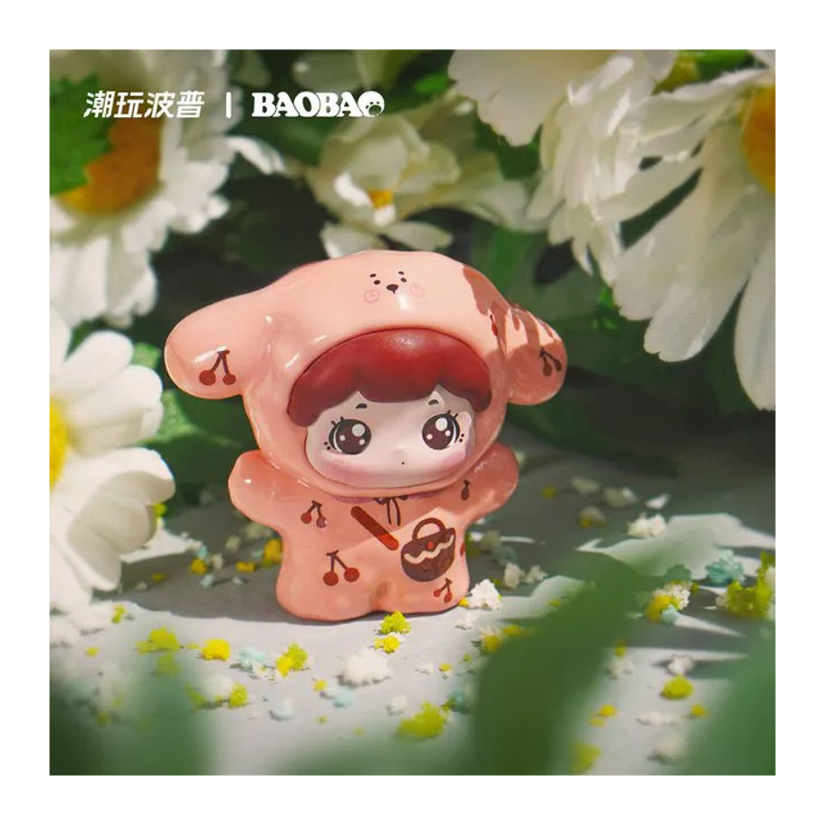 Boabao'S Pet Store Serie Frühlingsausflug Blind Box mit niedlichen Cartoon Minifiguren in Rosa als Dekorationsmodell aus Kunststoff - Bild 1