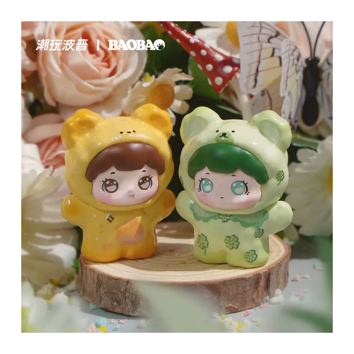 Boabao'S Pet Store Serie Frühlingsausflug Blind Box mit niedlichen Cartoon Minifiguren in Rosa als Dekorationsmodell aus Kunststoff - Bild 2