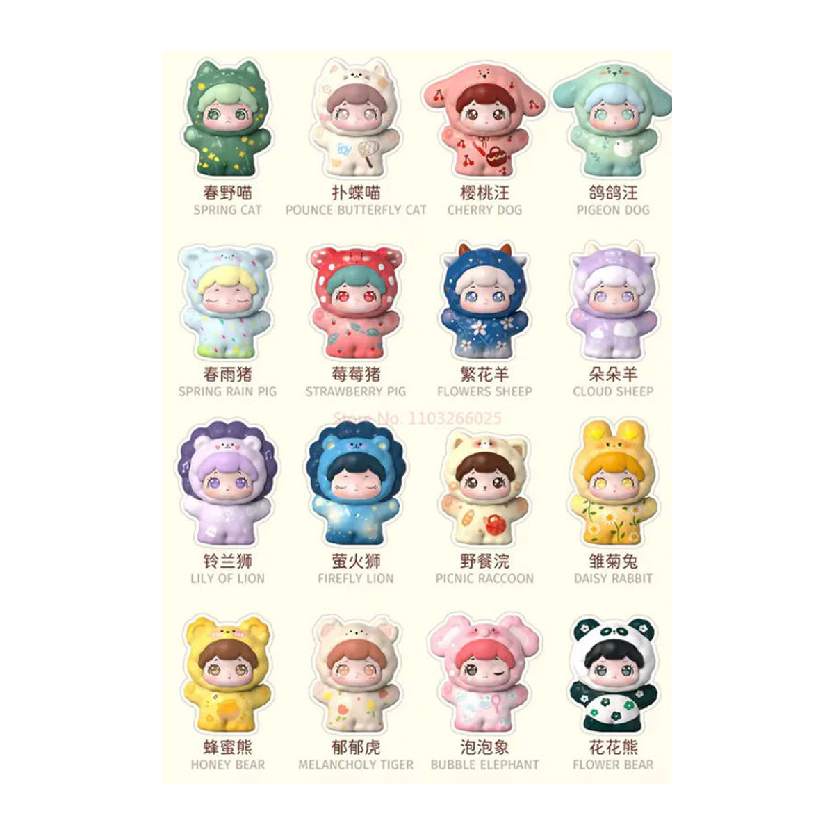Boabao'S Pet Store Serie Frühlingsausflug Blind Box mit niedlichen Cartoon Minifiguren in Rosa als Dekorationsmodell aus Kunststoff - Bild 4