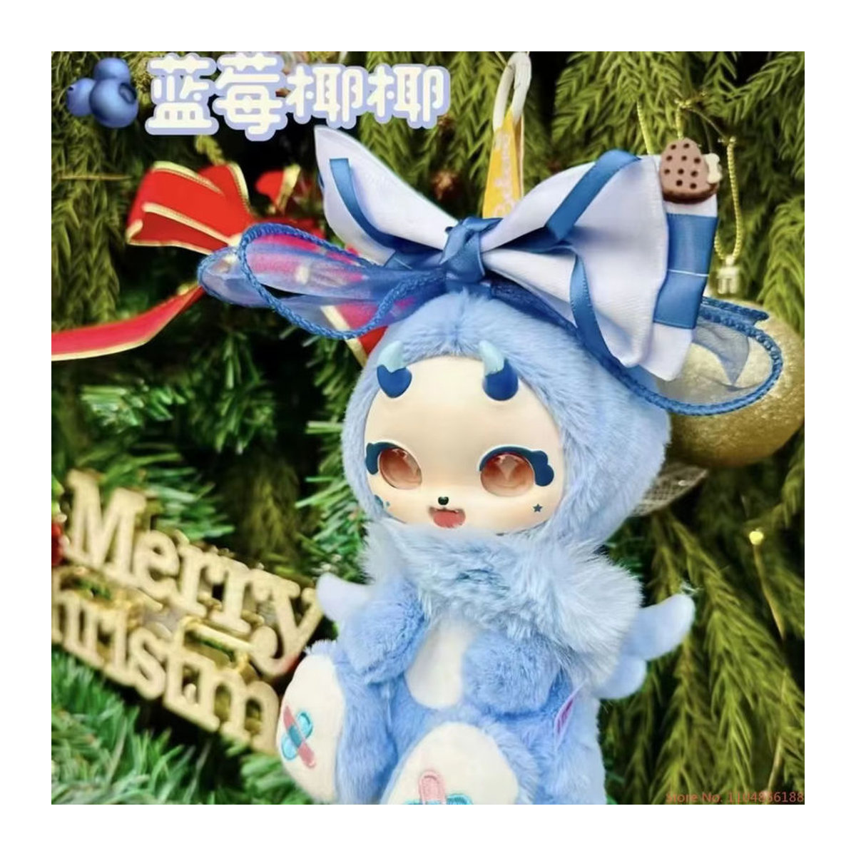 Boboco Sweetheart Party Serie Blind Box Anime Figur mehrfarbig als Dekoration und Sammlerstück - Bild 3