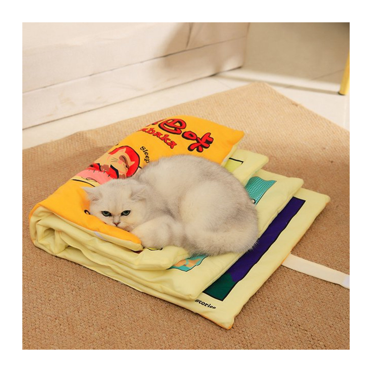 Booteely Haustiermatte im Buchstil, mehrfarbig, weich und faltbar für Katzen und Hunde - Bild 1