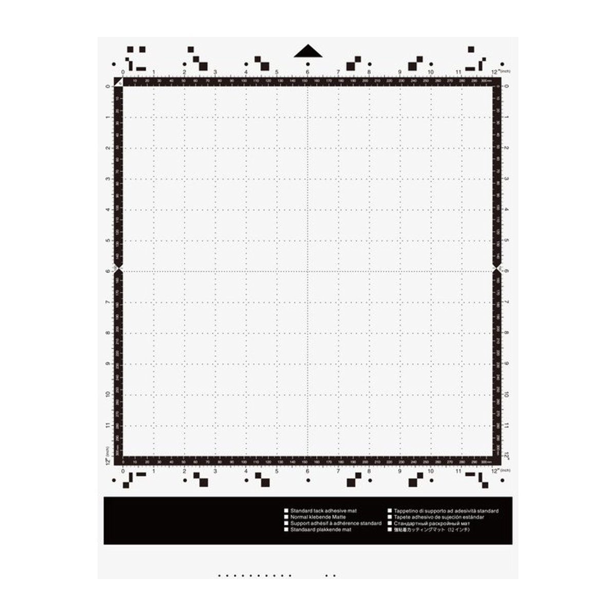 Brother Schneidematte für ScanNCut ADX-Serie, Standard Low Tack Klebematte für Karton und Vinyl, Weiß, 30,48 x 30,48 cm - Bild 1