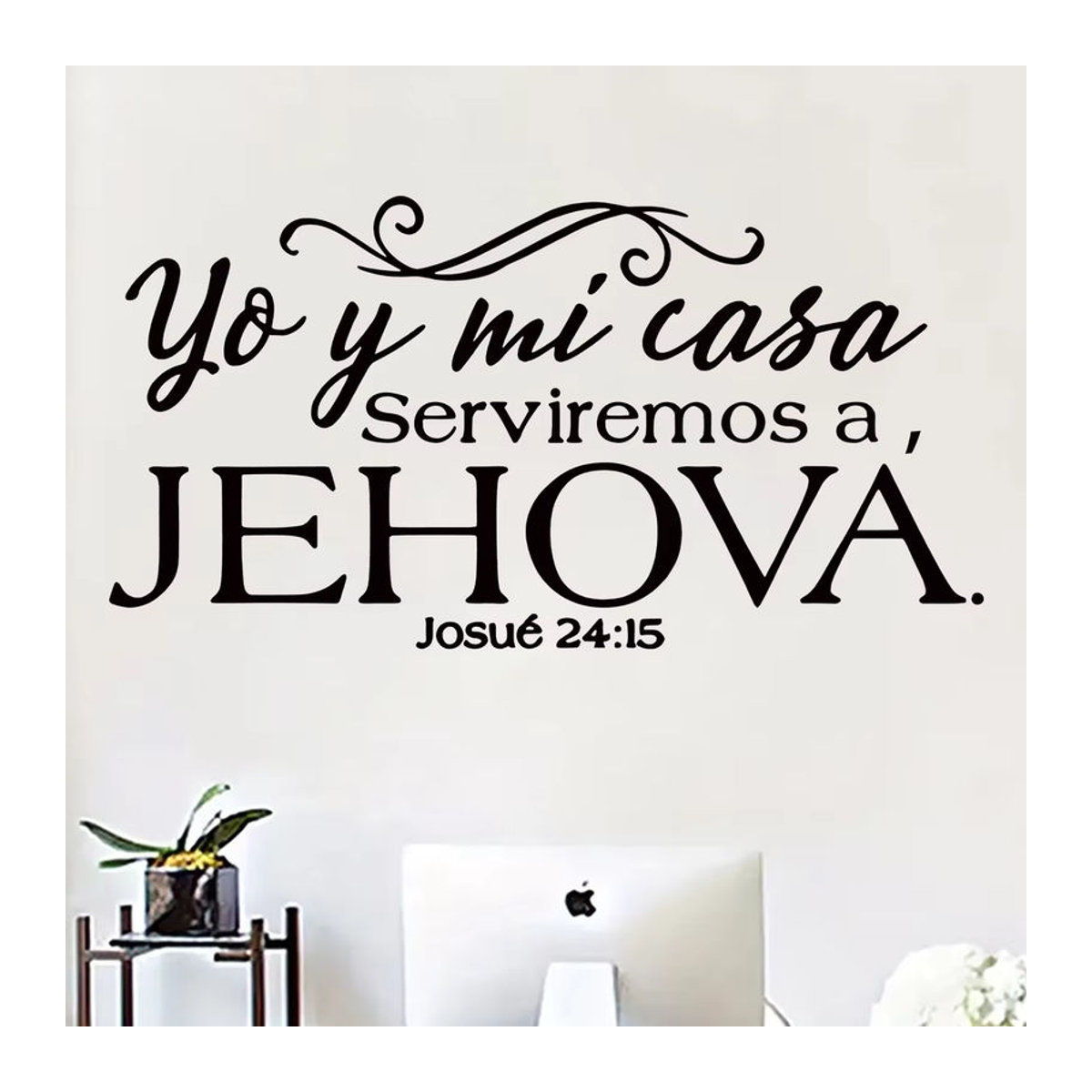 BRUP Wandaufkleber Jehova Teamwork Wandkunst Dekoration in Schwarz für Schlafzimmer und Arbeitszimmer - Bild 2