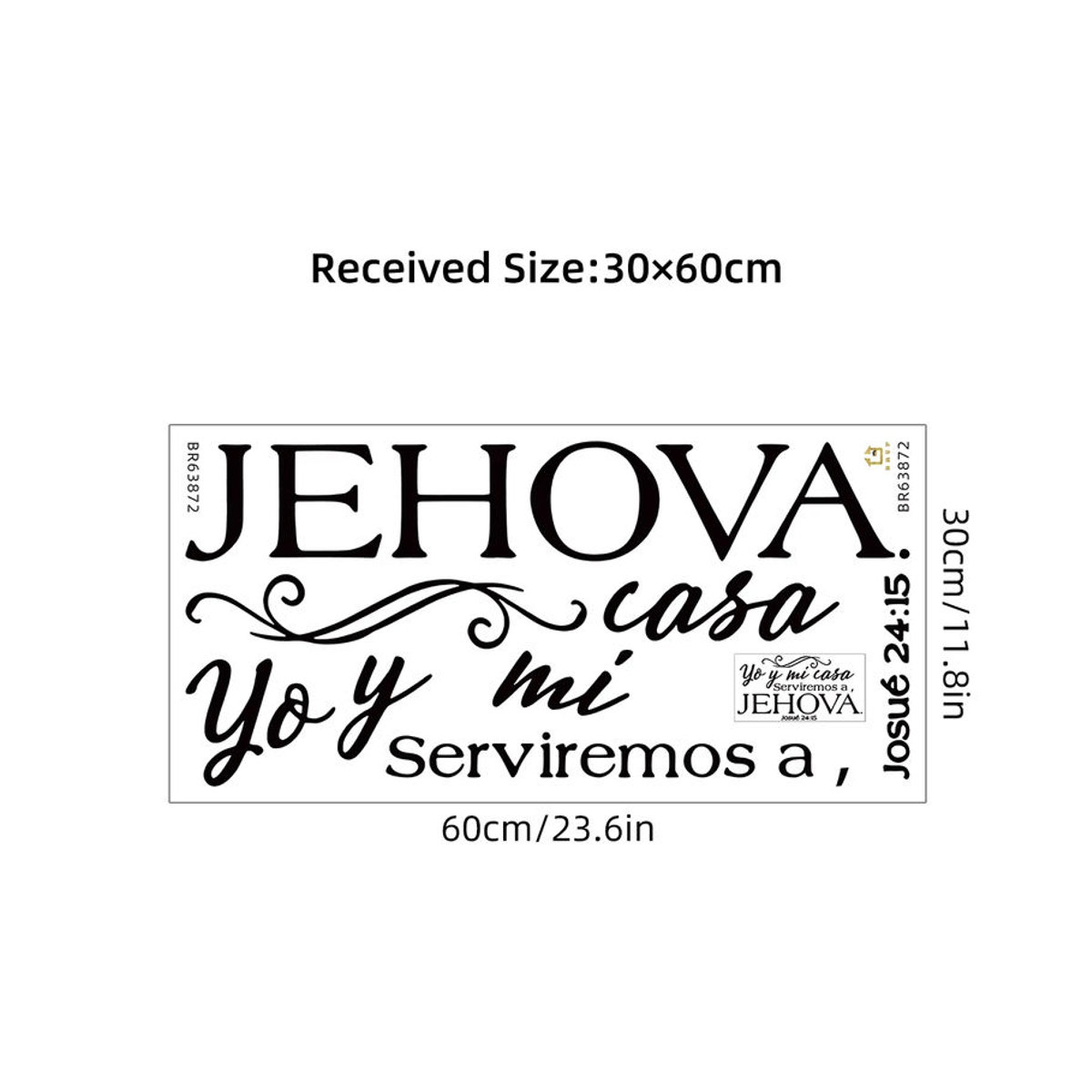 BRUP Wandaufkleber Jehova Teamwork Wandkunst Dekoration in Schwarz für Schlafzimmer und Arbeitszimmer - Bild 4