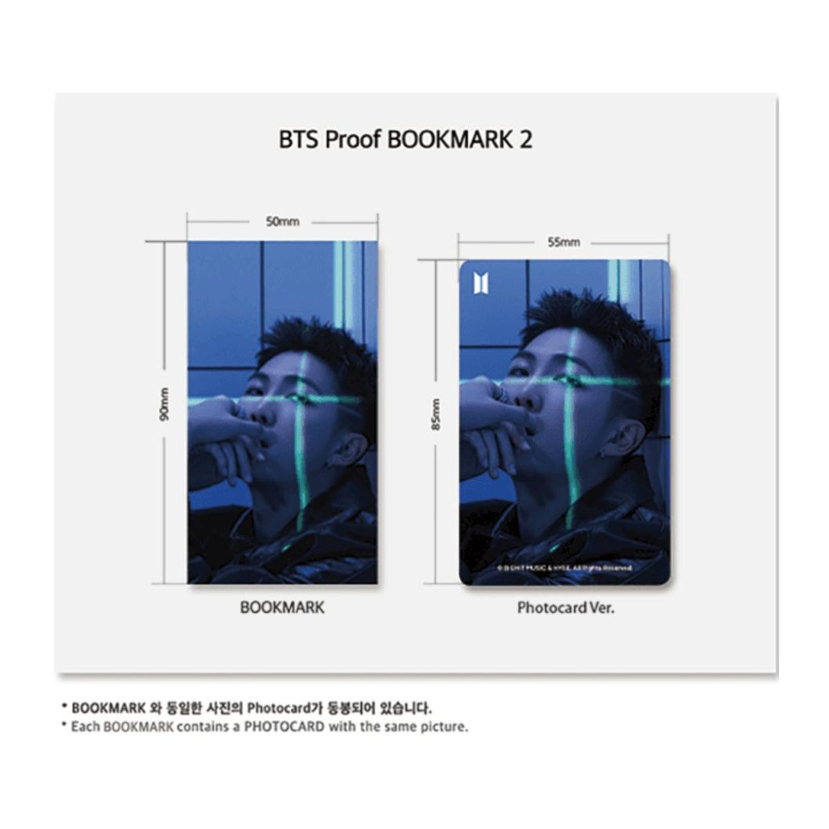 BTS 3D-Foto-Lentikular-Lesezeichen Version 2 in Blau mit Porträt-Motiv - Bild 3
